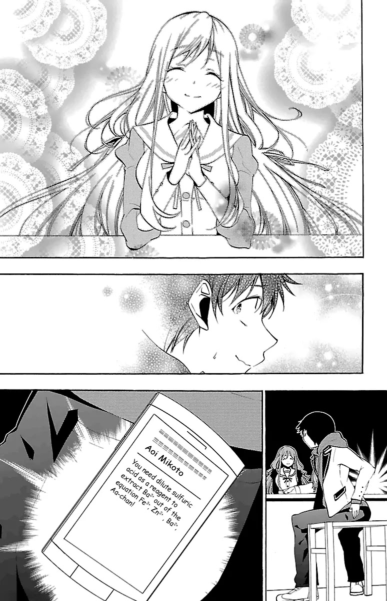 Kami-sama Drop Chapter 9 page 26 - Chapter 9: The house of heresy and Cows milk.