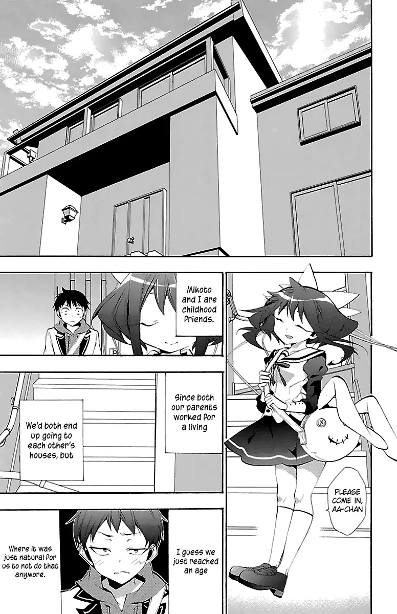 Kami-sama Drop Chapter 9 page 30 - Chapter 9: The house of heresy and Cows milk.