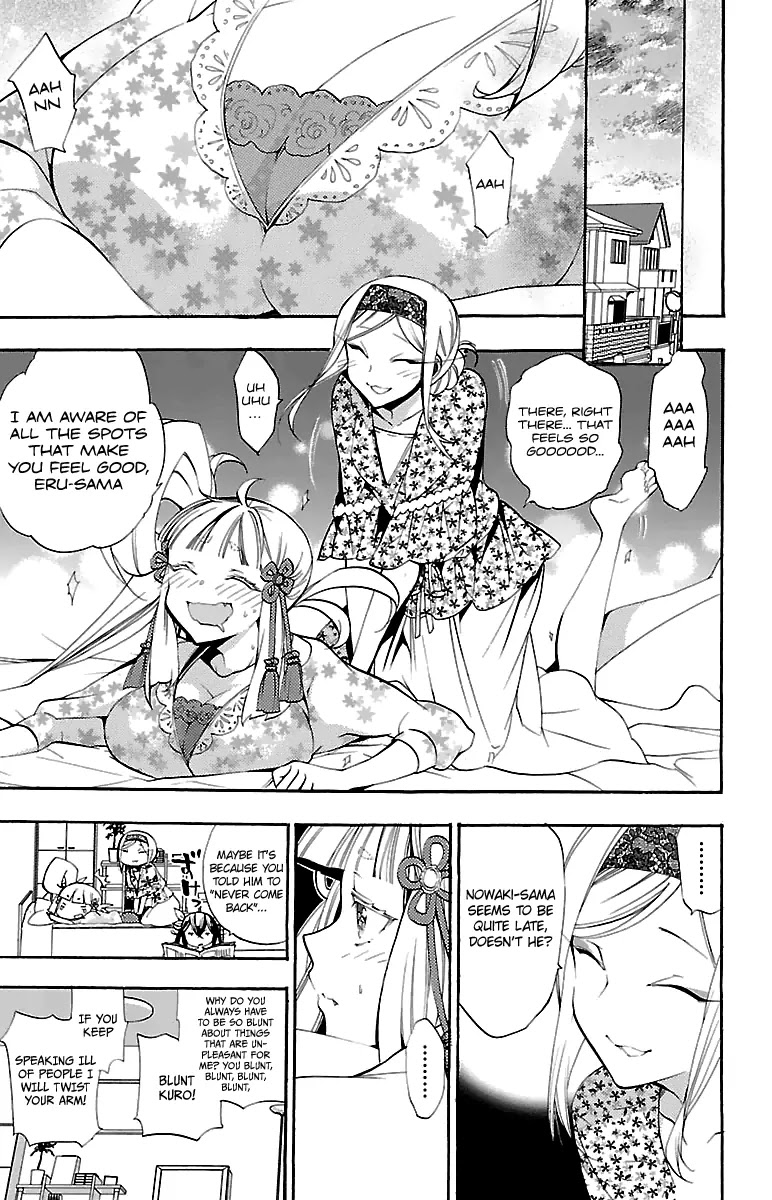 Kami-sama Drop Chapter 9 page 32 - Chapter 9: The house of heresy and Cows milk.