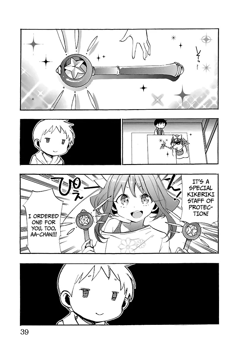 Kami-sama Drop Chapter 9 page 42 - Chapter 9: The house of heresy and Cows milk.