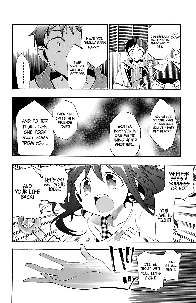 Kami-sama Drop Chapter 9 page 43 - Chapter 9: The house of heresy and Cows milk.