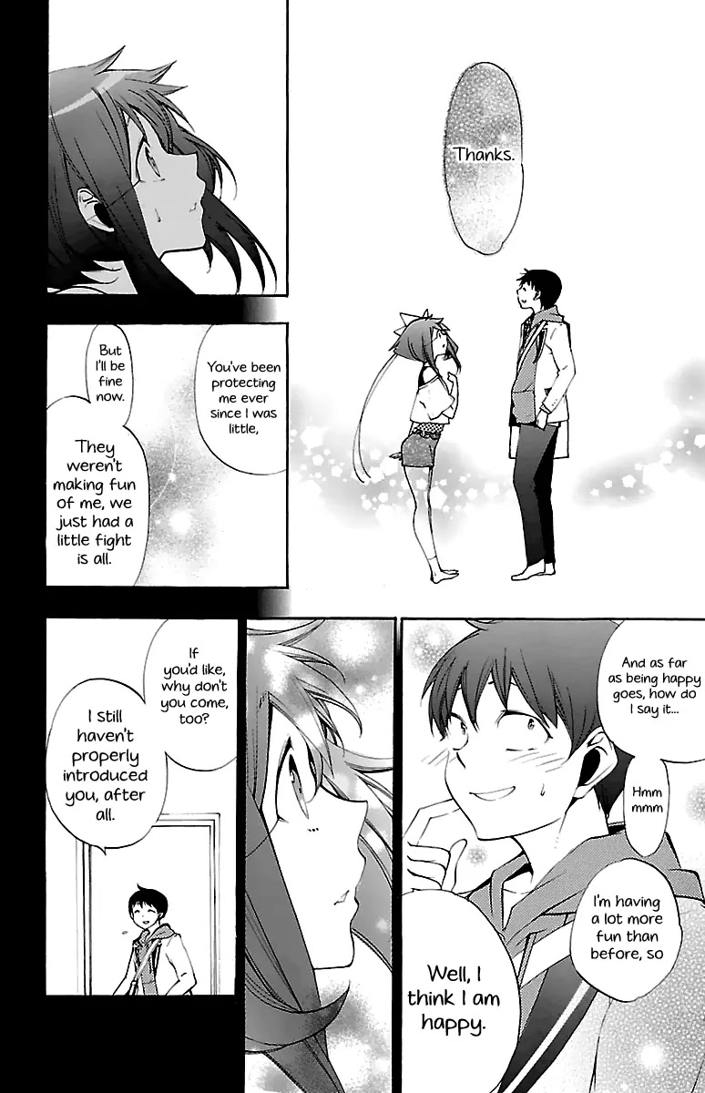 Kami-sama Drop Chapter 9 page 47 - Chapter 9: The house of heresy and Cows milk.
