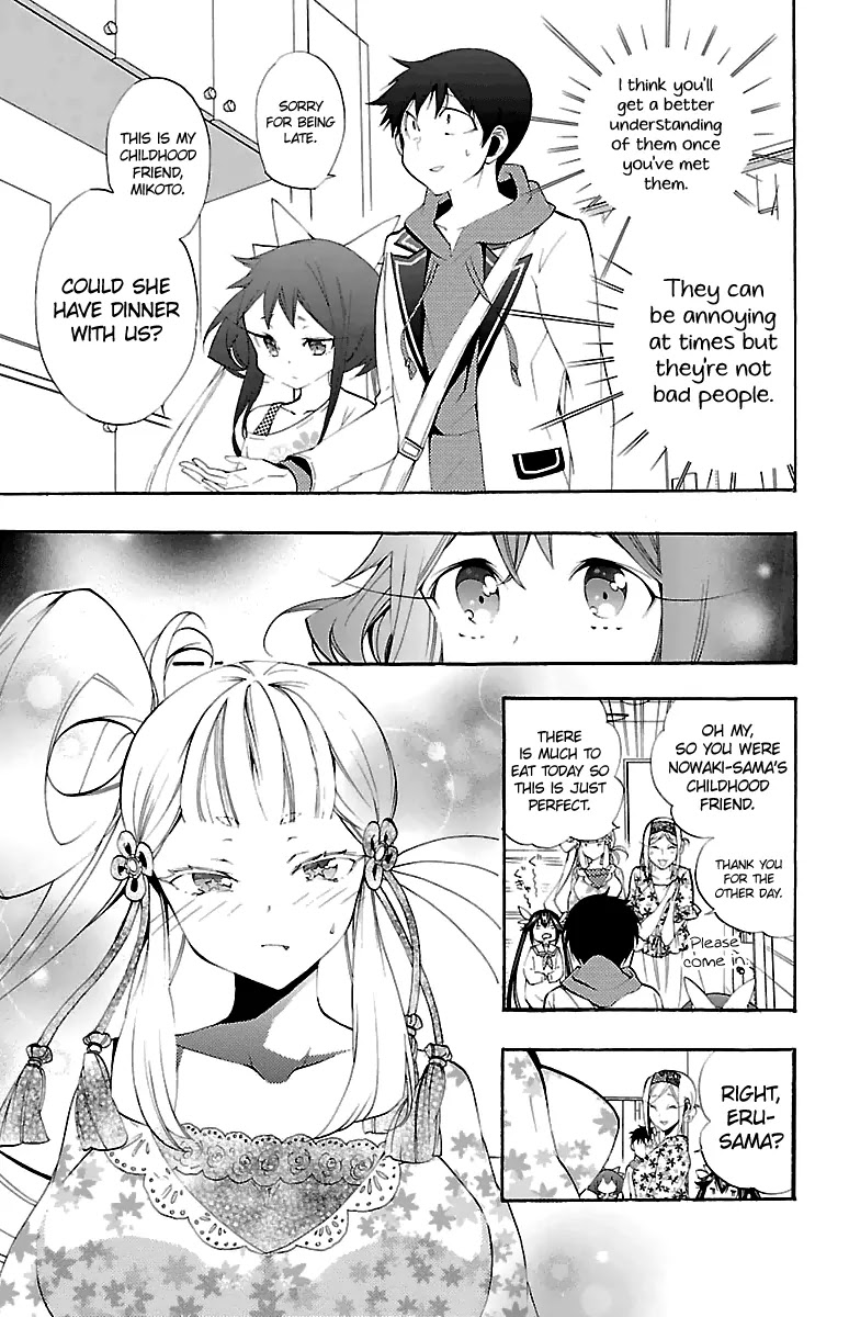 Kami-sama Drop Chapter 9 page 48 - Chapter 9: The house of heresy and Cows milk.