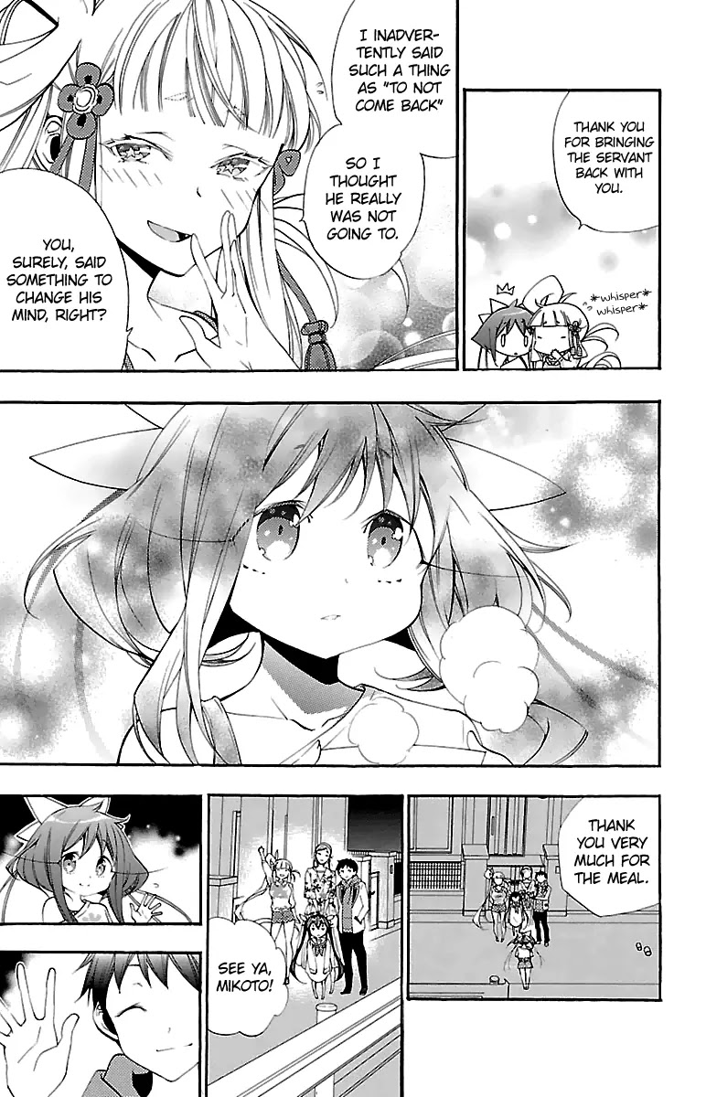 Kami-sama Drop Chapter 9 page 52 - Chapter 9: The house of heresy and Cows milk.