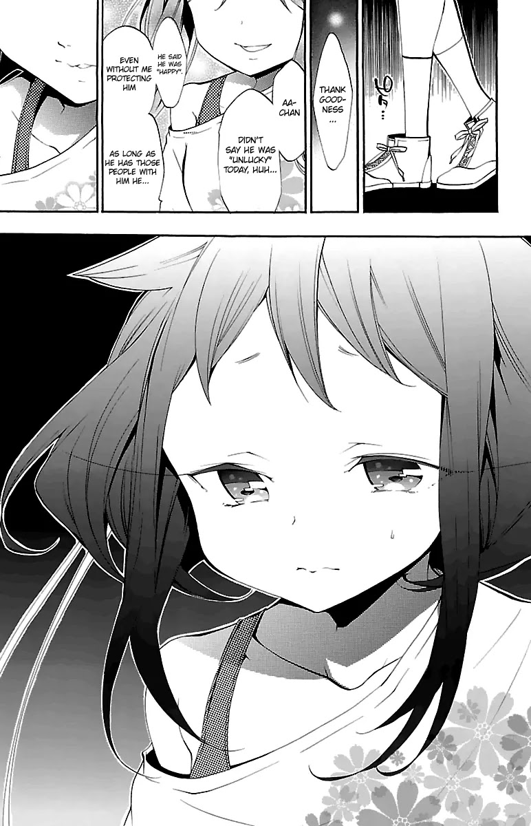 Kami-sama Drop Chapter 9 page 54 - Chapter 9: The house of heresy and Cows milk.