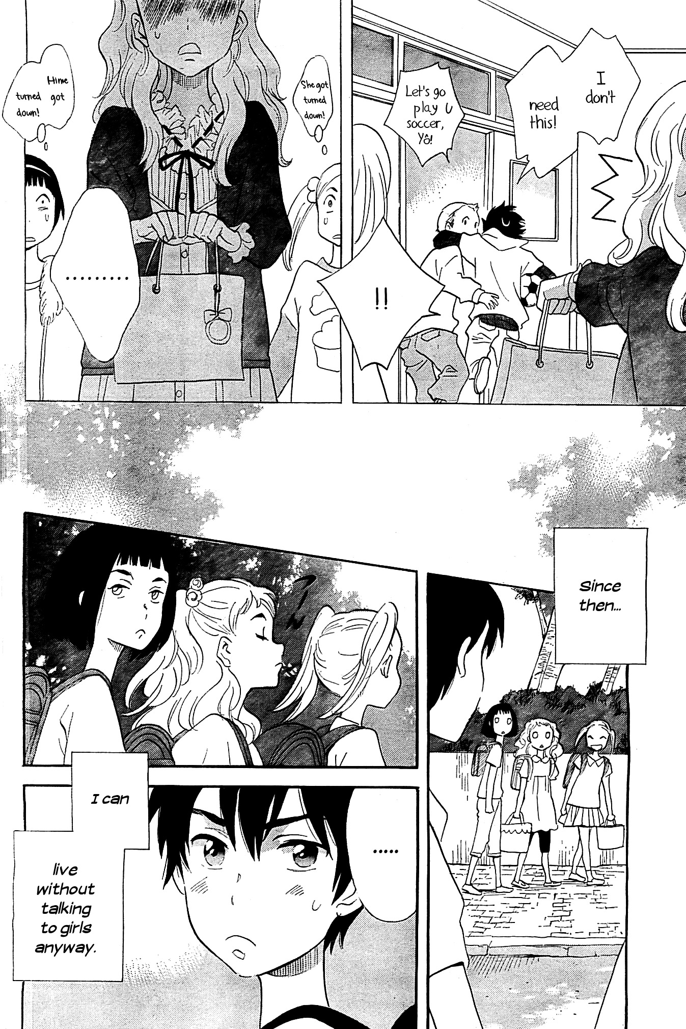 Kami-sama ga Uso o Tsuku. Chapter 1 page 10 - Chapter 1