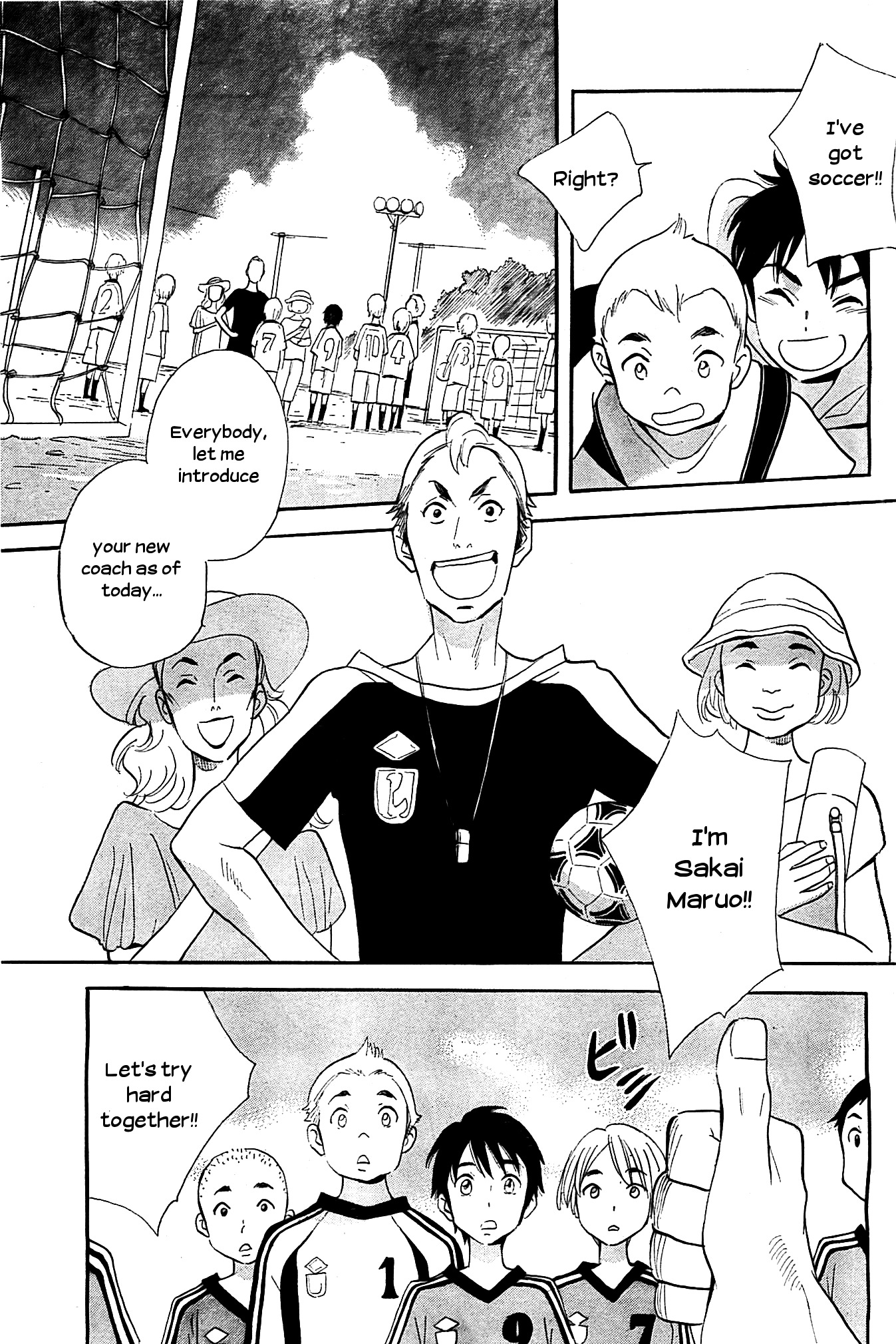 Kami-sama ga Uso o Tsuku. Chapter 1 page 11 - Chapter 1