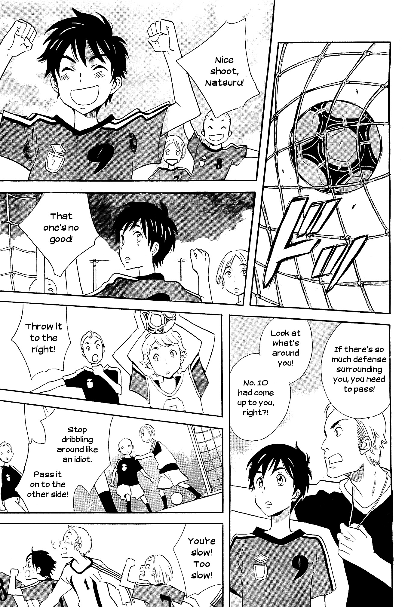 Kami-sama ga Uso o Tsuku. Chapter 1 page 13 - Chapter 1