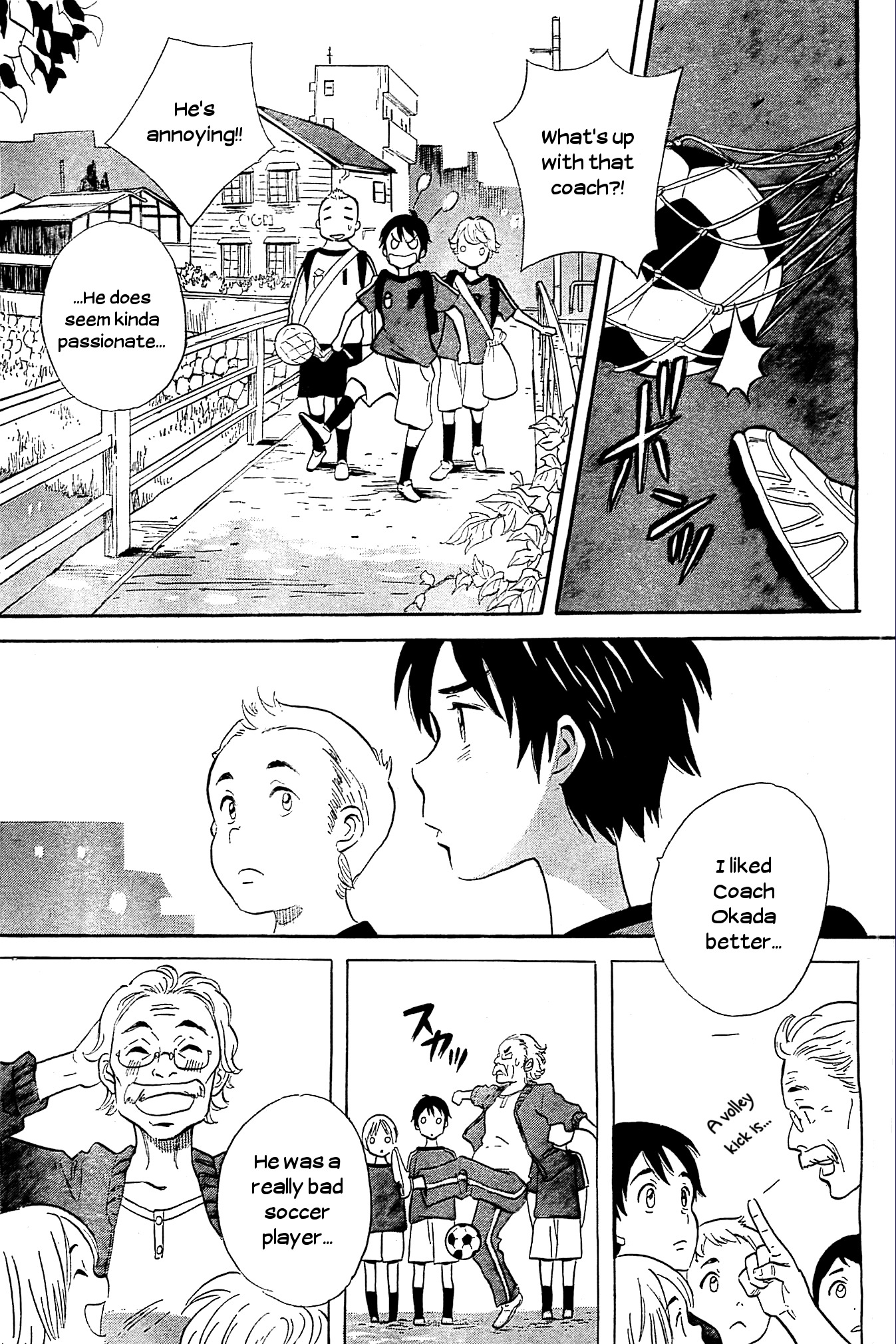 Kami-sama ga Uso o Tsuku. Chapter 1 page 15 - Chapter 1