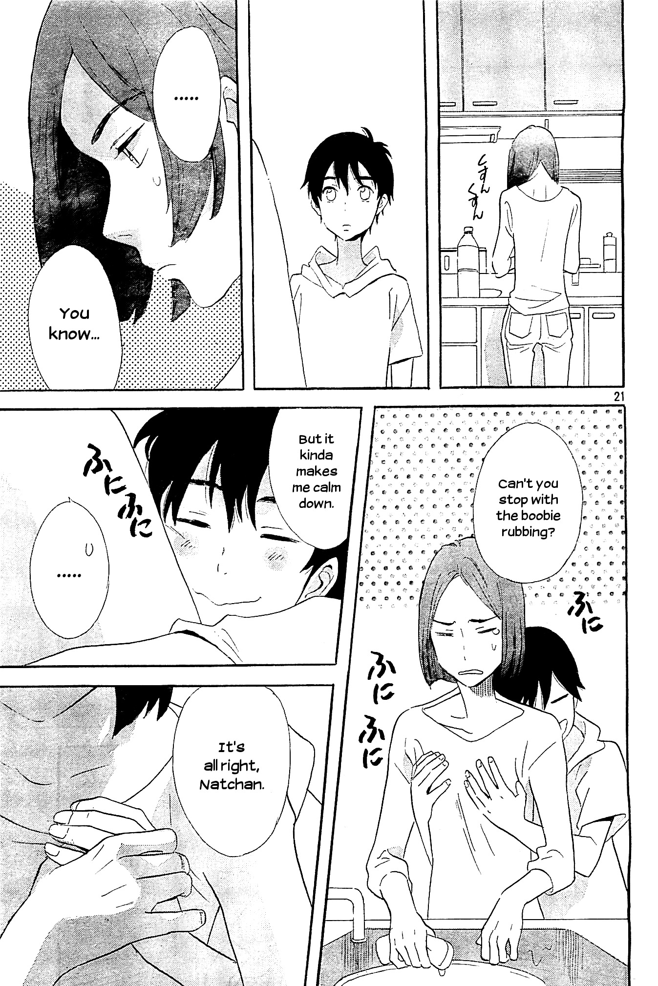 Kami-sama ga Uso o Tsuku. Chapter 1 page 21 - Chapter 1