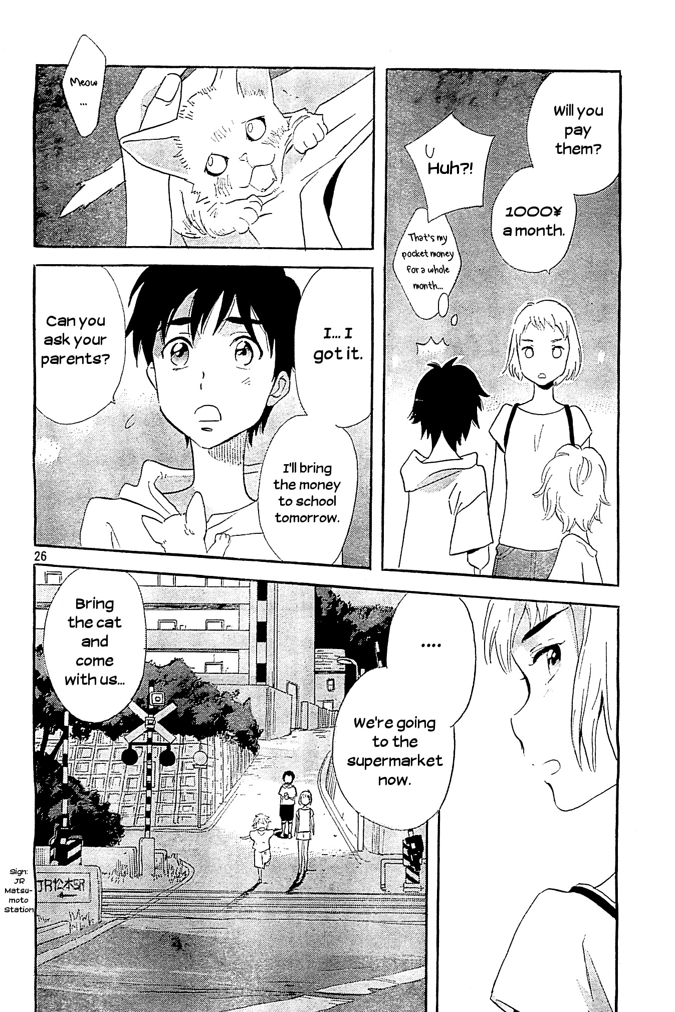 Kami-sama ga Uso o Tsuku. Chapter 1 page 26 - Chapter 1