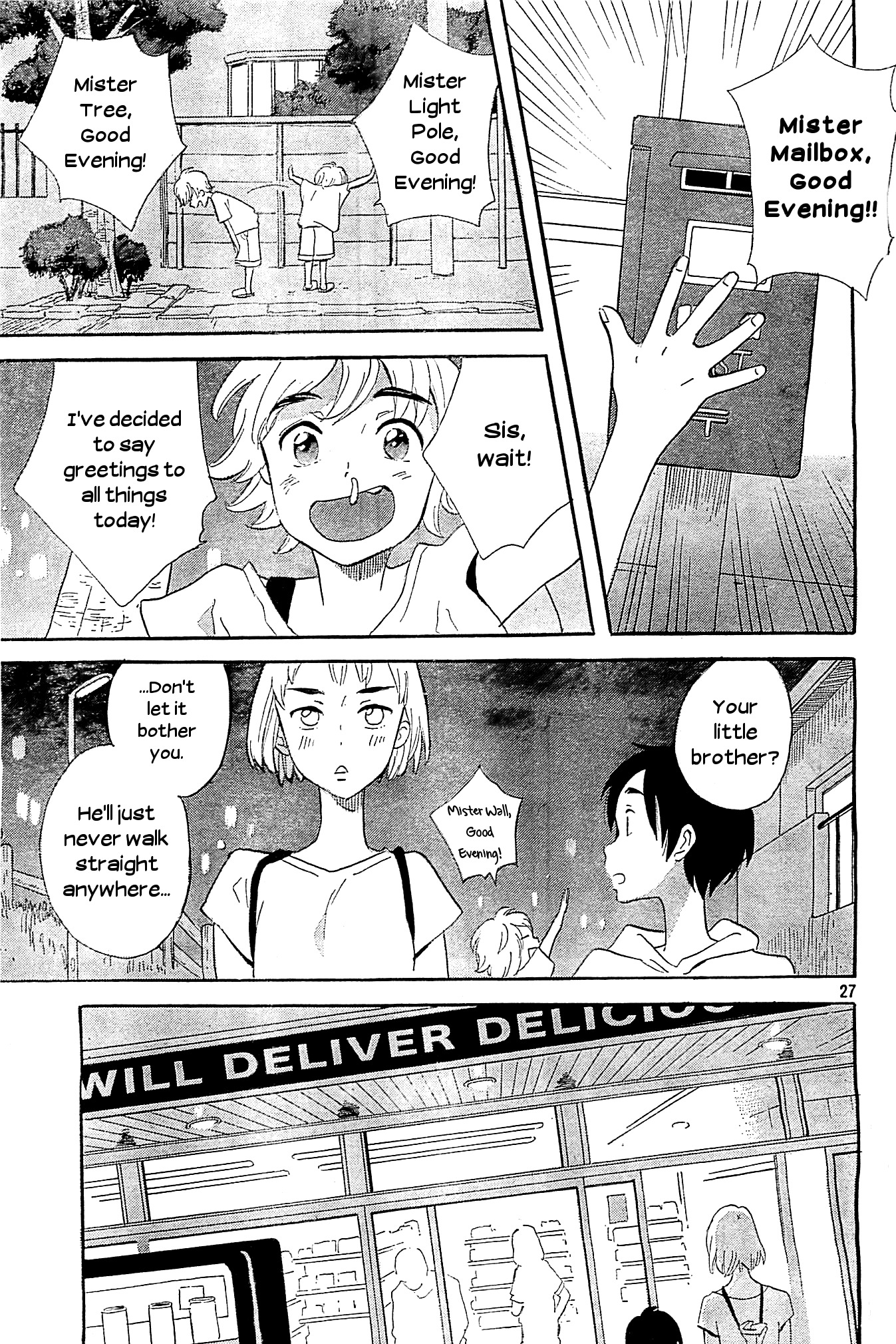 Kami-sama ga Uso o Tsuku. Chapter 1 page 27 - Chapter 1
