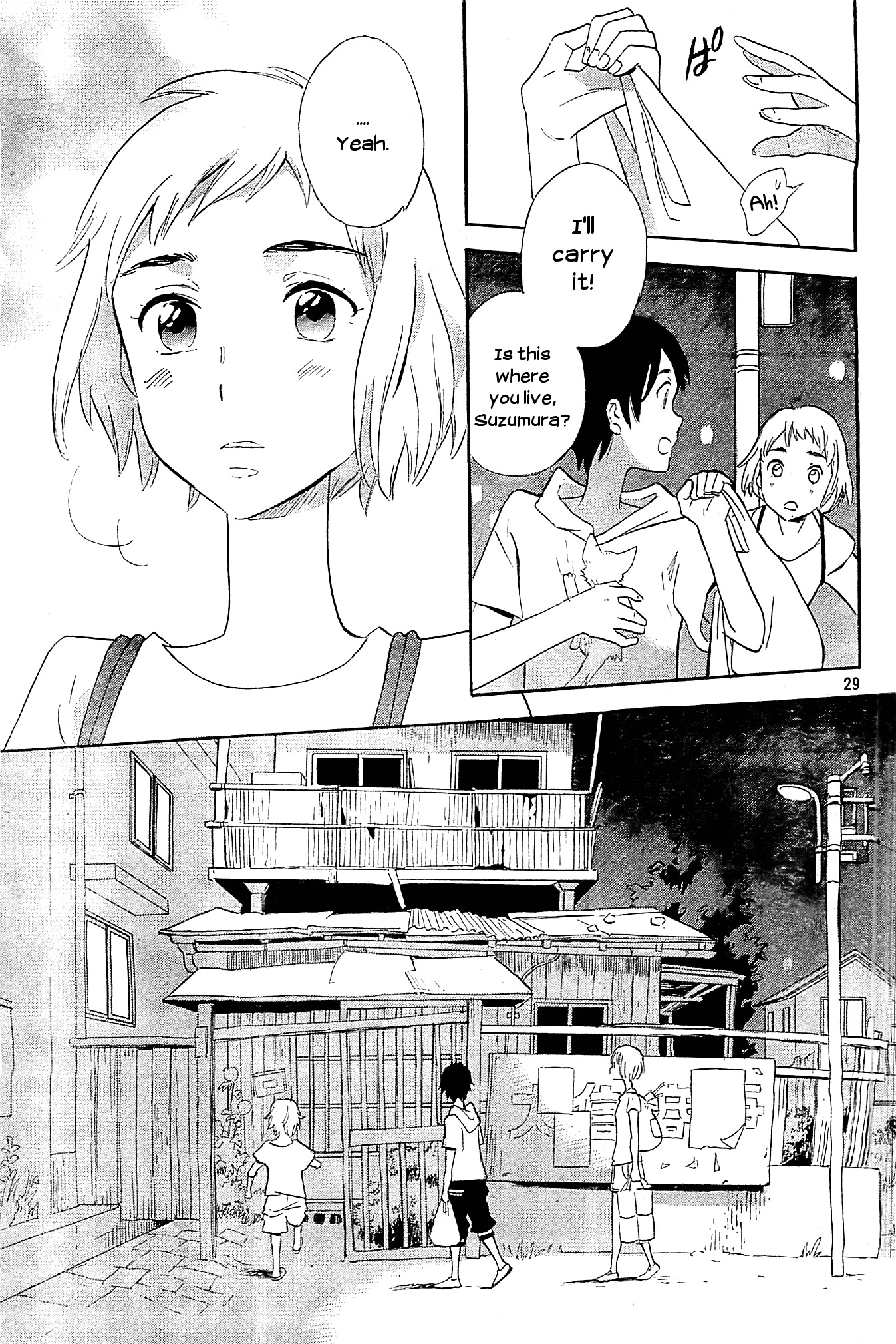 Kami-sama ga Uso o Tsuku. Chapter 1 page 29 - Chapter 1
