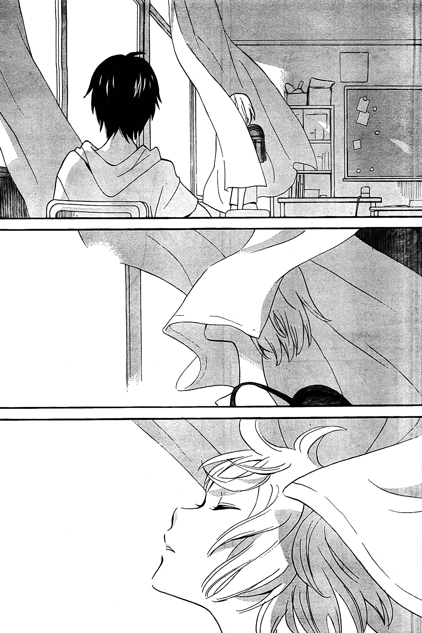 Kami-sama ga Uso o Tsuku. Chapter 1 page 3 - Chapter 1