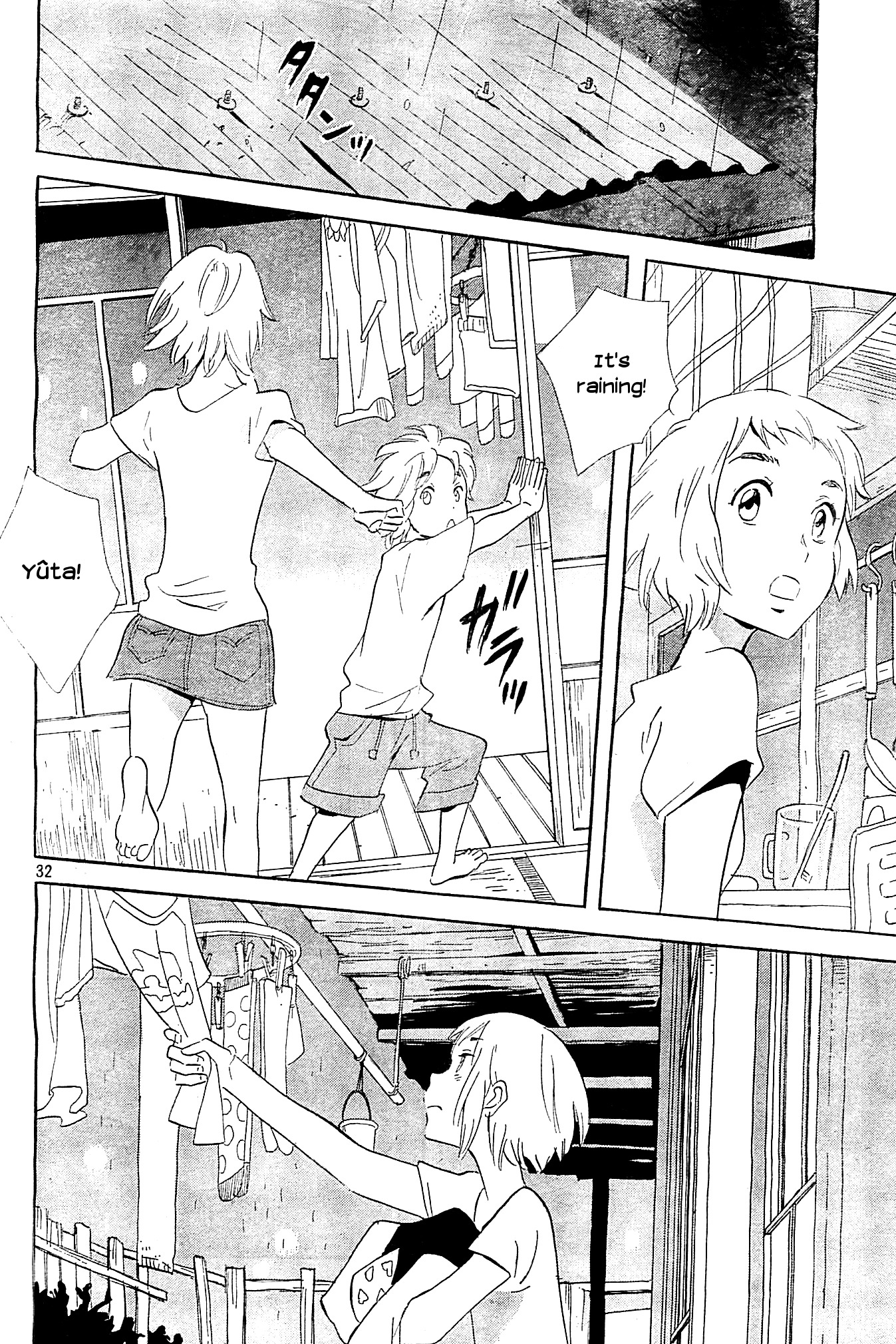 Kami-sama ga Uso o Tsuku. Chapter 1 page 32 - Chapter 1