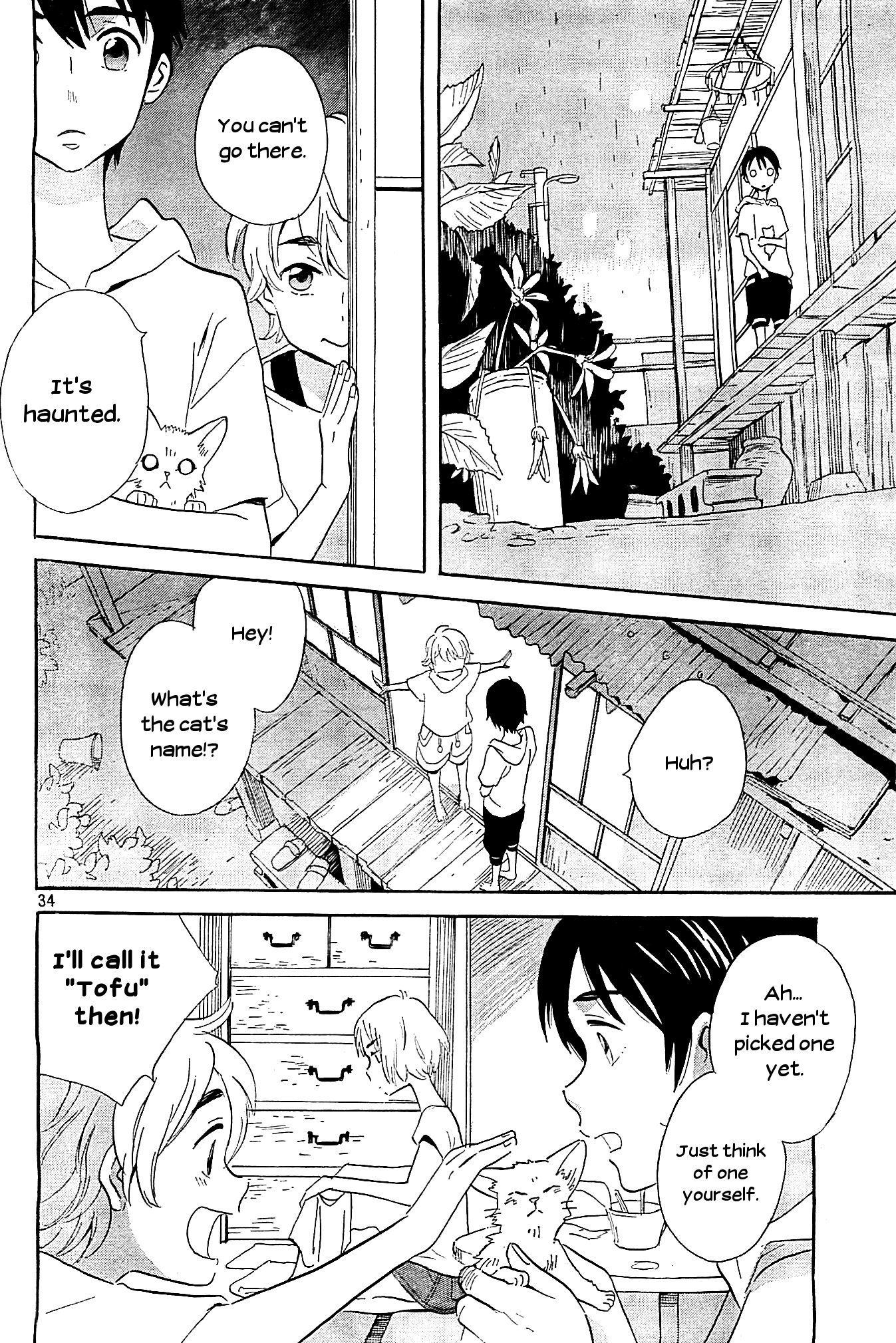 Kami-sama ga Uso o Tsuku. Chapter 1 page 34 - Chapter 1