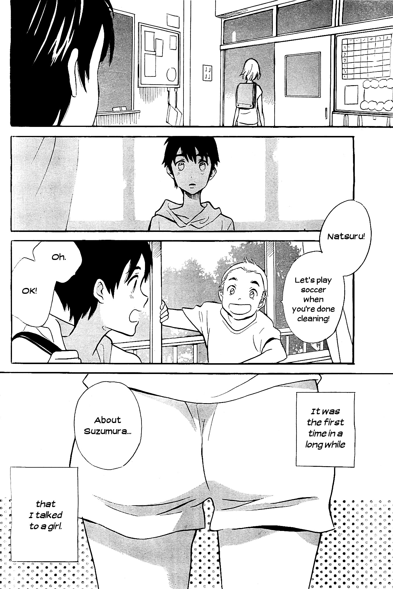 Kami-sama ga Uso o Tsuku. Chapter 1 page 6 - Chapter 1