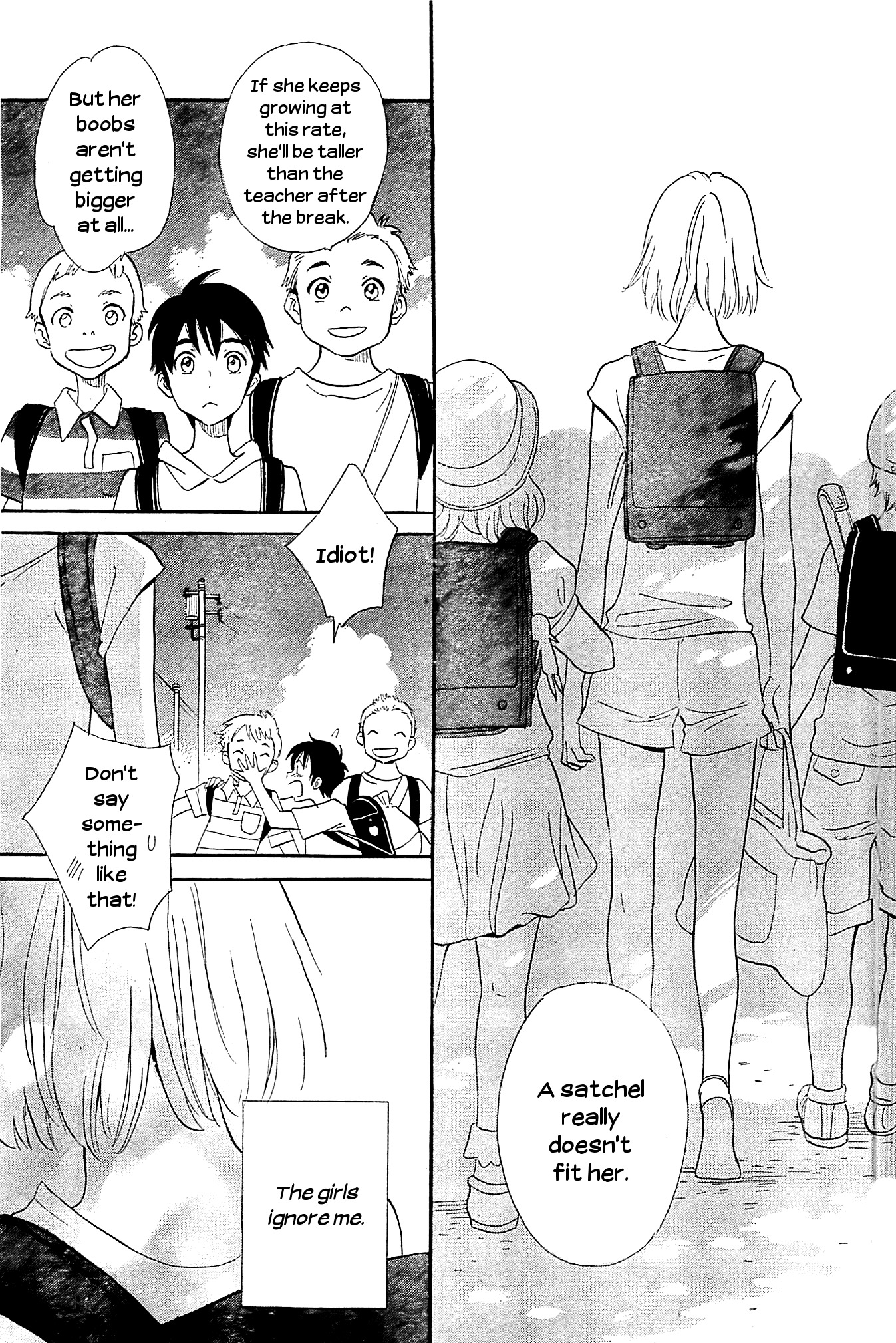 Kami-sama ga Uso o Tsuku. Chapter 1 page 7 - Chapter 1
