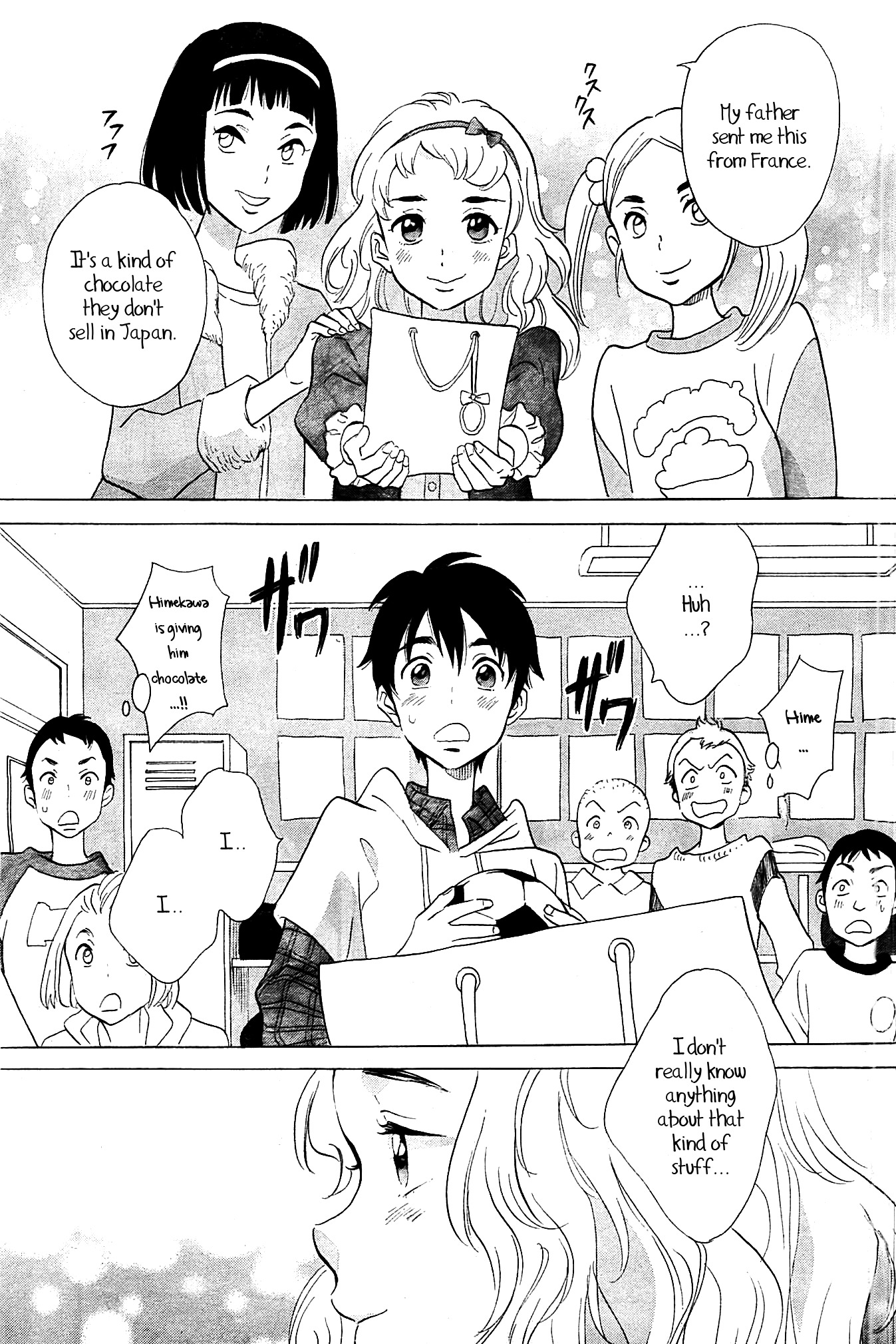 Kami-sama ga Uso o Tsuku. Chapter 1 page 9 - Chapter 1