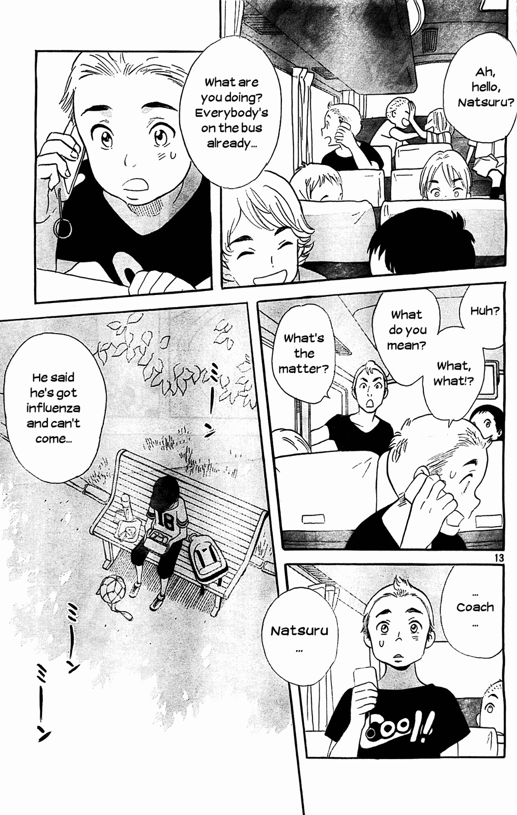 Kami-sama ga Uso o Tsuku. Chapter 2 page 13 - Chapter 2