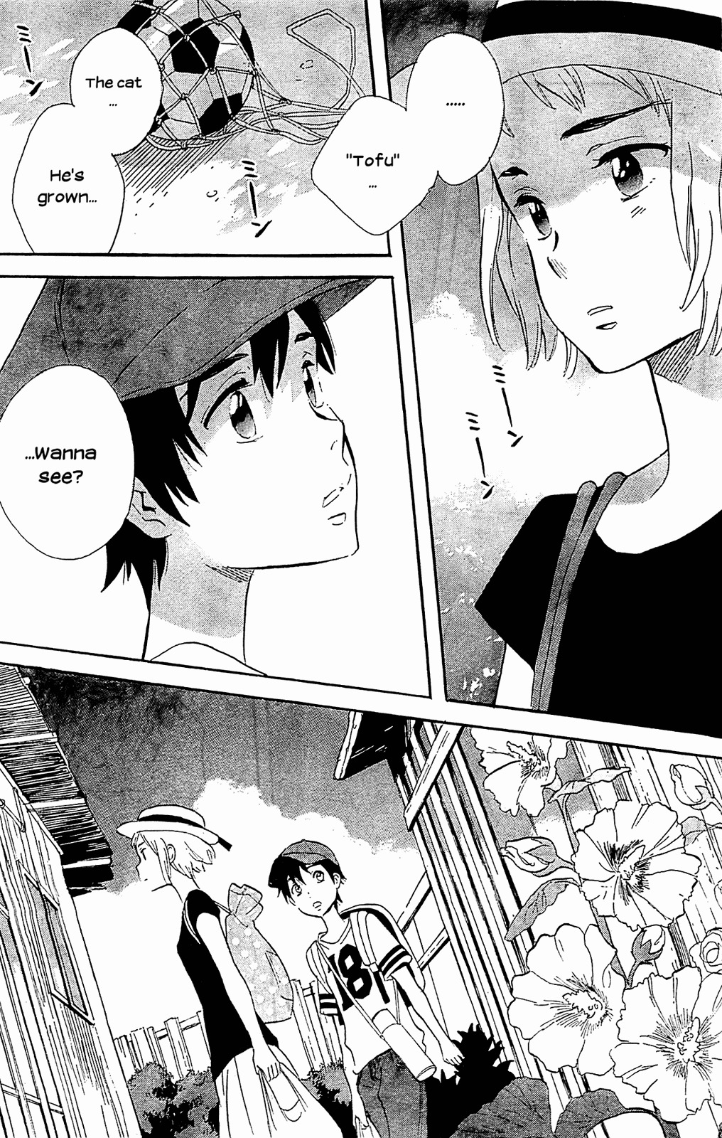 Kami-sama ga Uso o Tsuku. Chapter 2 page 17 - Chapter 2