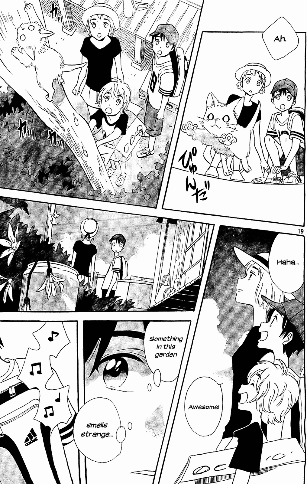 Kami-sama ga Uso o Tsuku. Chapter 2 page 19 - Chapter 2