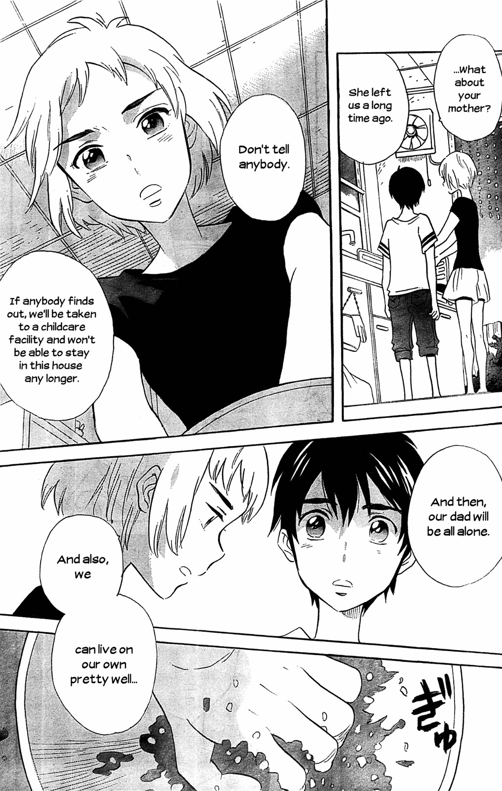 Kami-sama ga Uso o Tsuku. Chapter 2 page 22 - Chapter 2