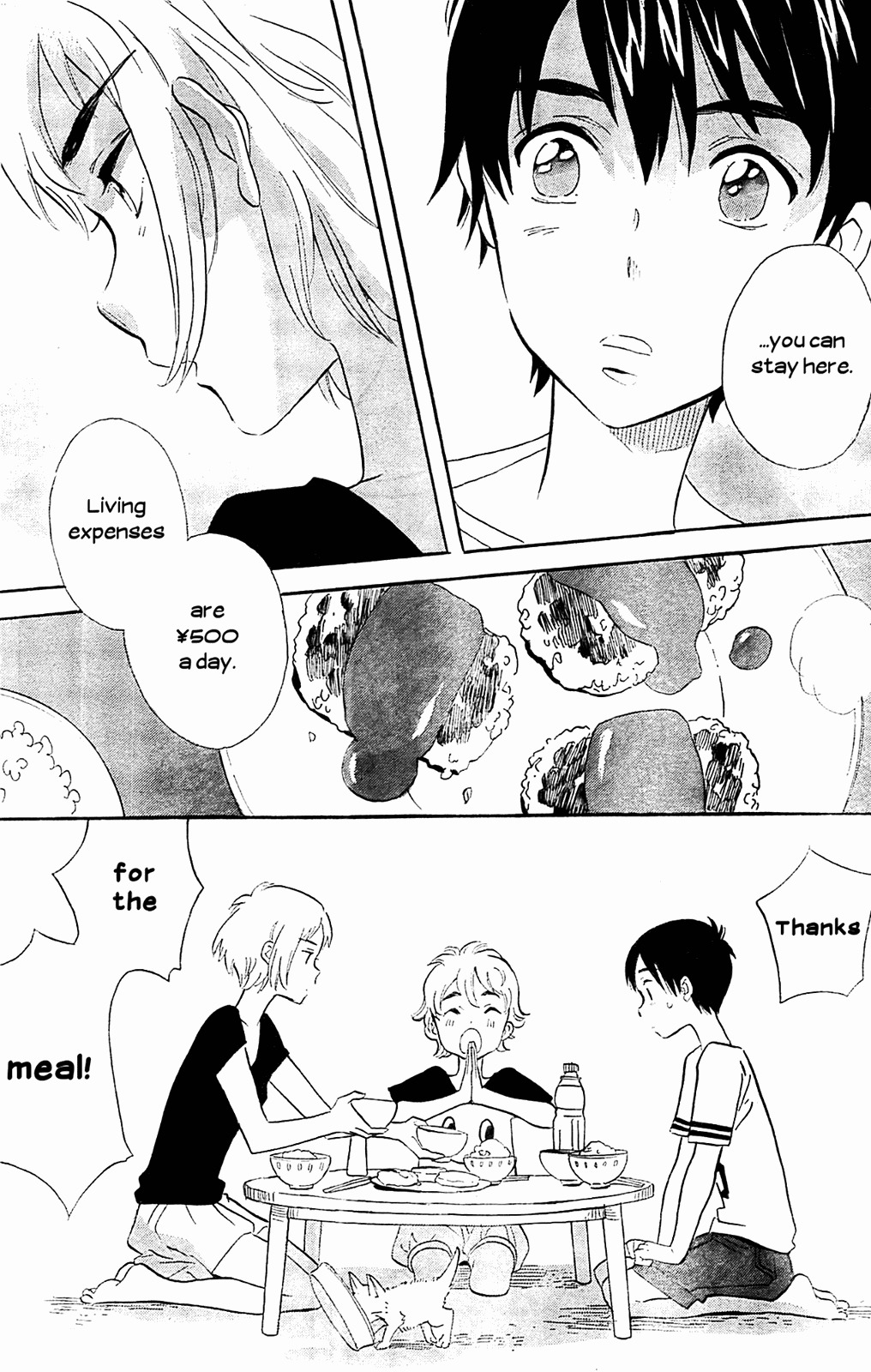 Kami-sama ga Uso o Tsuku. Chapter 2 page 24 - Chapter 2