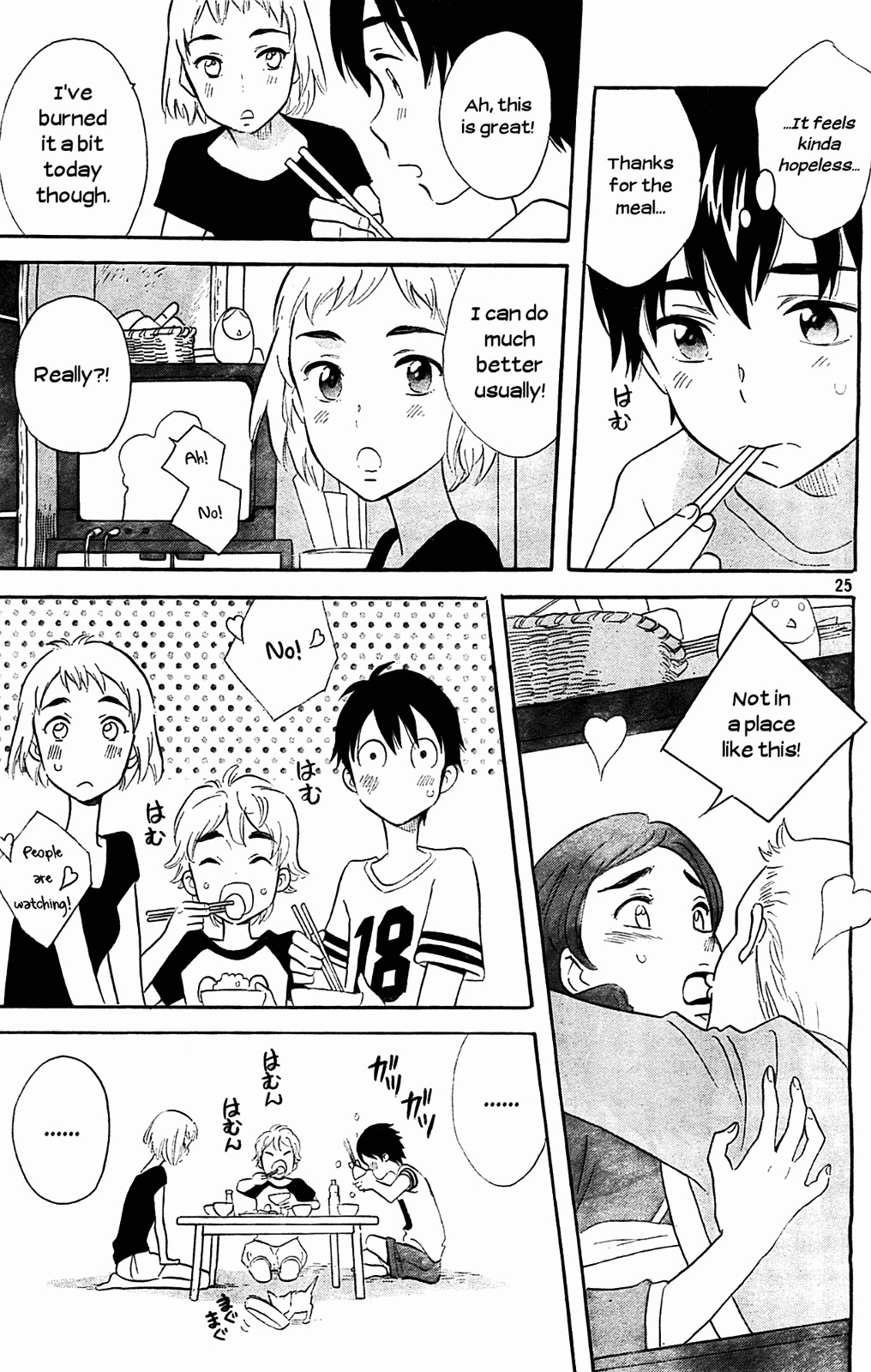Kami-sama ga Uso o Tsuku. Chapter 2 page 25 - Chapter 2