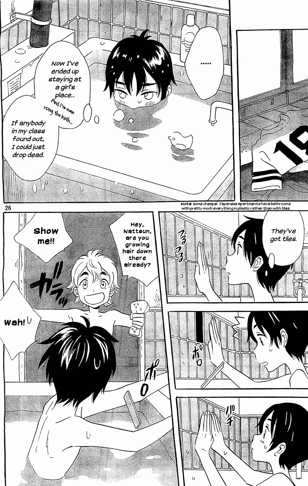 Kami-sama ga Uso o Tsuku. Chapter 2 page 26 - Chapter 2