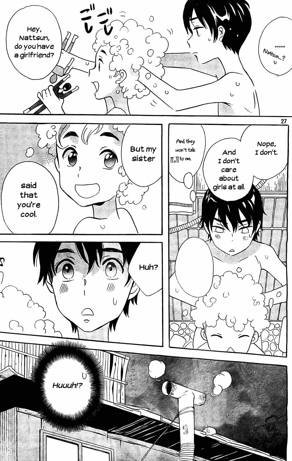 Kami-sama ga Uso o Tsuku. Chapter 2 page 27 - Chapter 2
