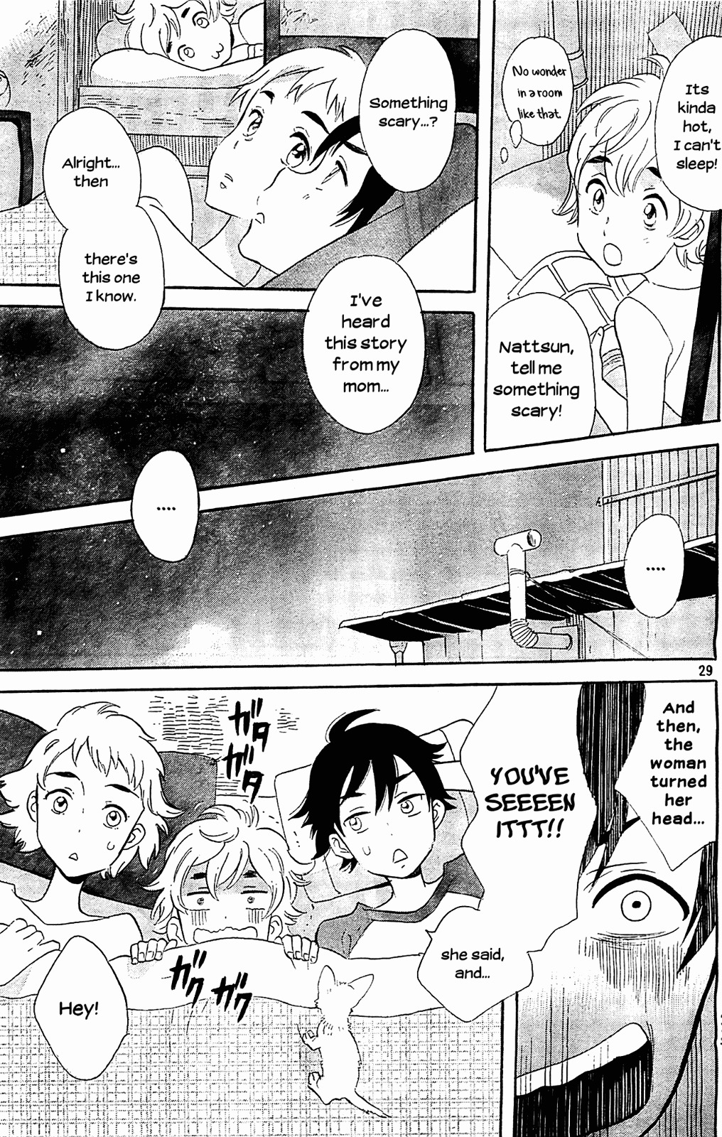 Kami-sama ga Uso o Tsuku. Chapter 2 page 29 - Chapter 2