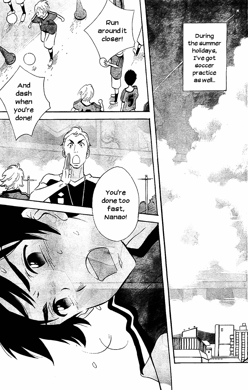Kami-sama ga Uso o Tsuku. Chapter 2 page 3 - Chapter 2
