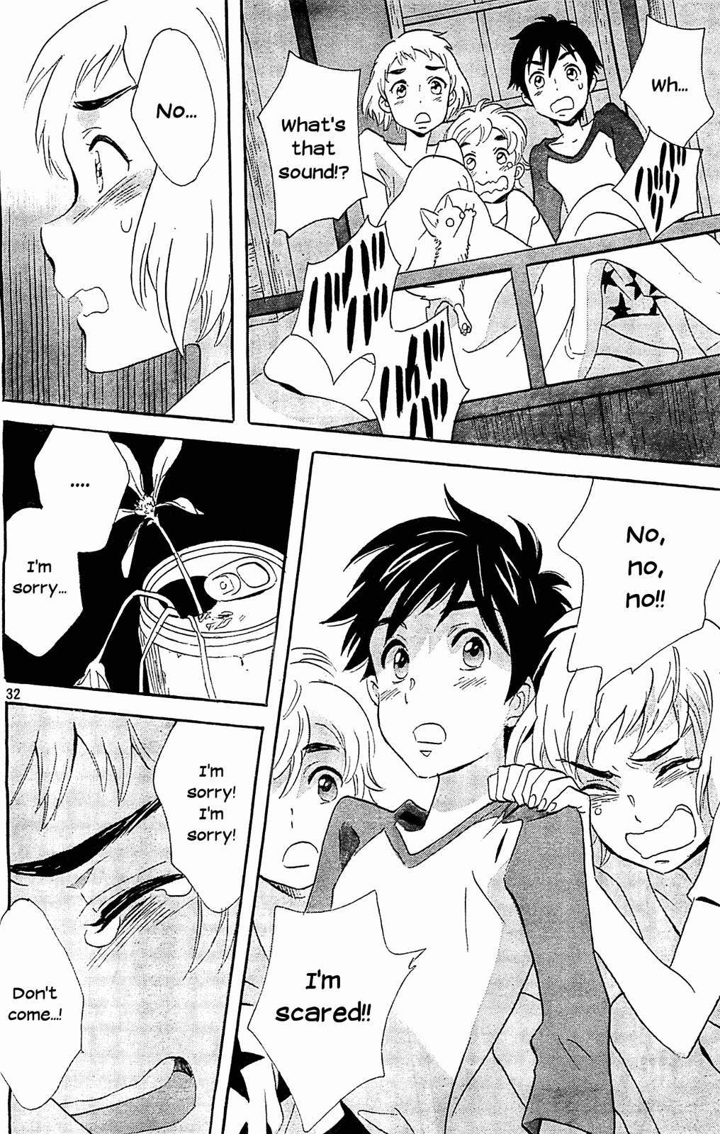 Kami-sama ga Uso o Tsuku. Chapter 2 page 32 - Chapter 2