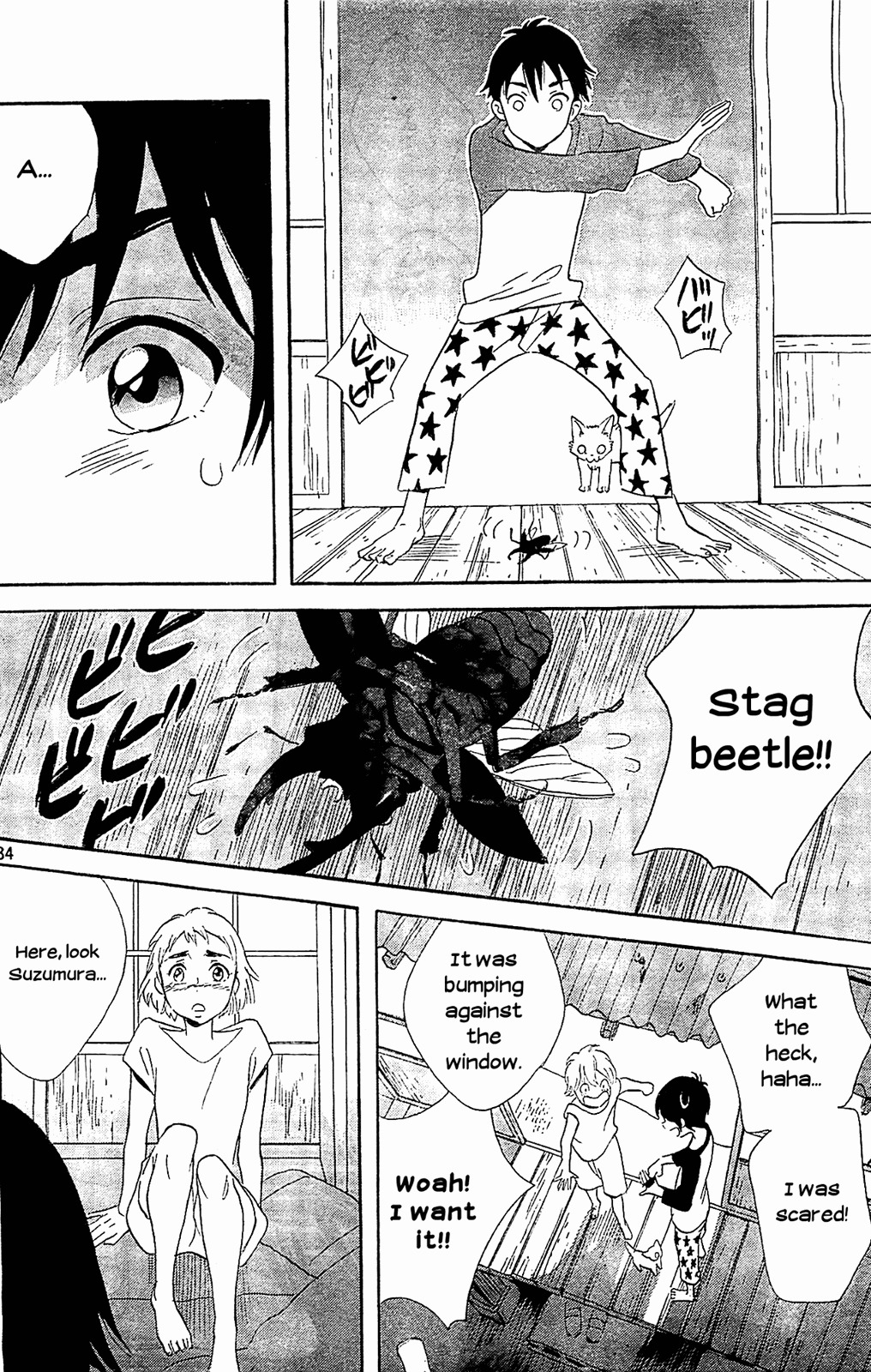 Kami-sama ga Uso o Tsuku. Chapter 2 page 34 - Chapter 2