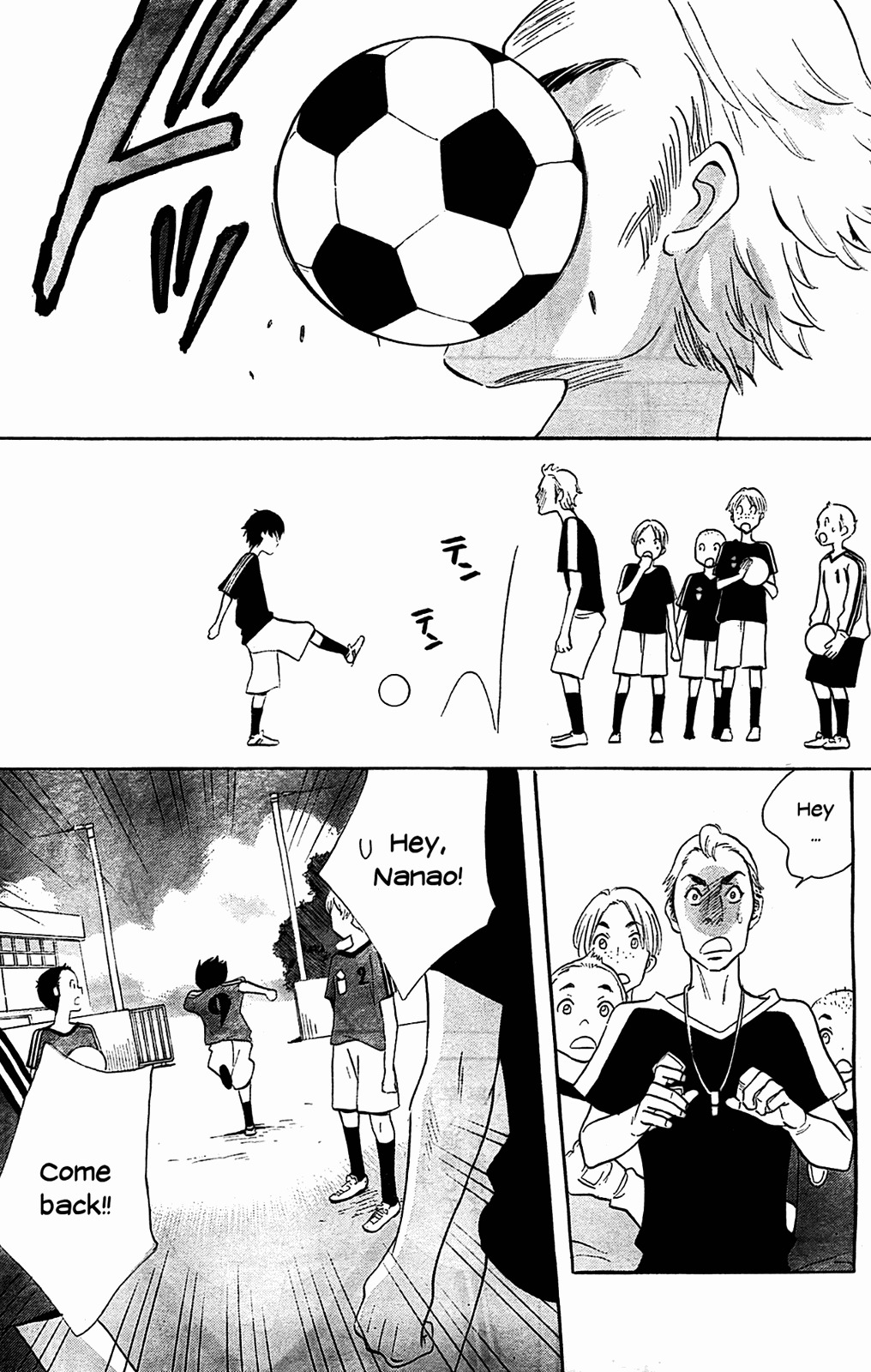 Kami-sama ga Uso o Tsuku. Chapter 2 page 5 - Chapter 2