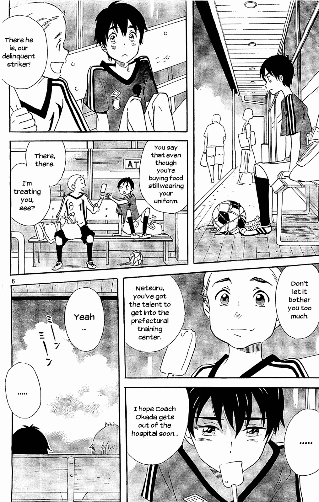Kami-sama ga Uso o Tsuku. Chapter 2 page 6 - Chapter 2