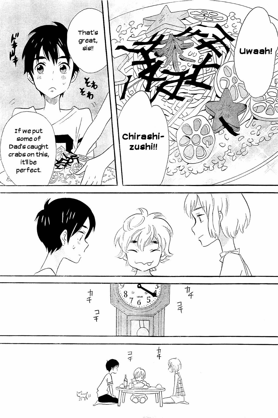 Kami-sama ga Uso o Tsuku. Chapter 3 page 15 - Chapter 3