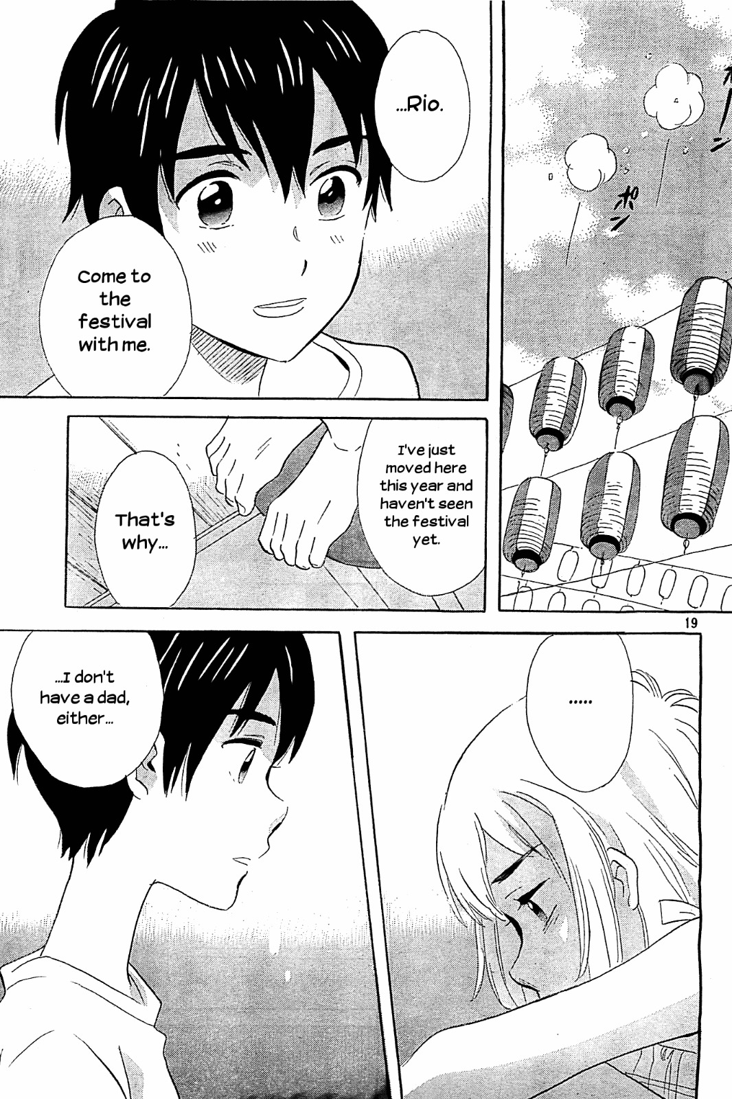 Kami-sama ga Uso o Tsuku. Chapter 3 page 19 - Chapter 3