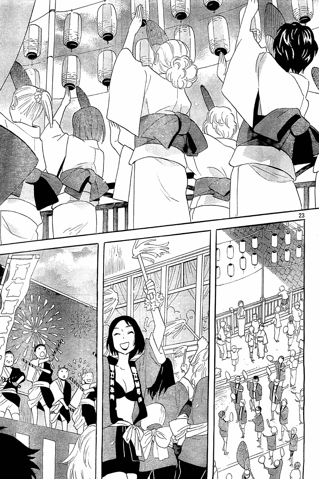 Kami-sama ga Uso o Tsuku. Chapter 3 page 23 - Chapter 3