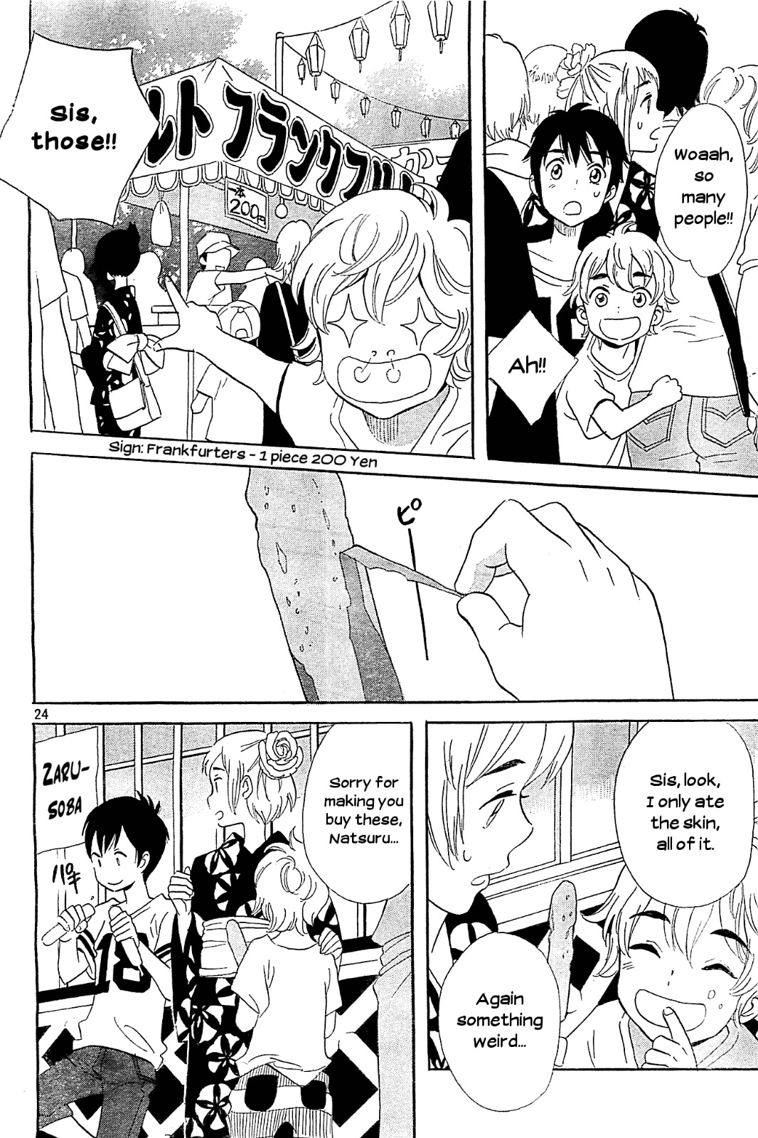 Kami-sama ga Uso o Tsuku. Chapter 3 page 24 - Chapter 3