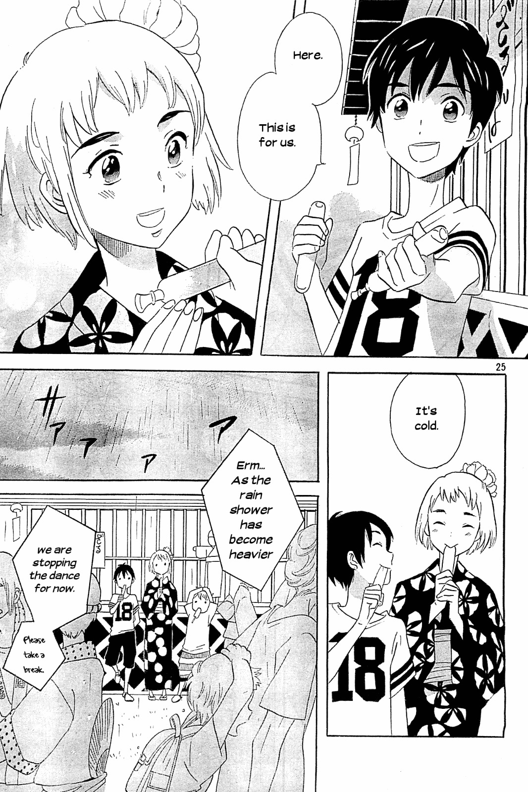 Kami-sama ga Uso o Tsuku. Chapter 3 page 25 - Chapter 3