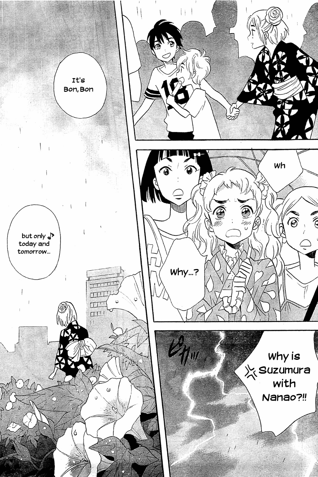 Kami-sama ga Uso o Tsuku. Chapter 3 page 27 - Chapter 3