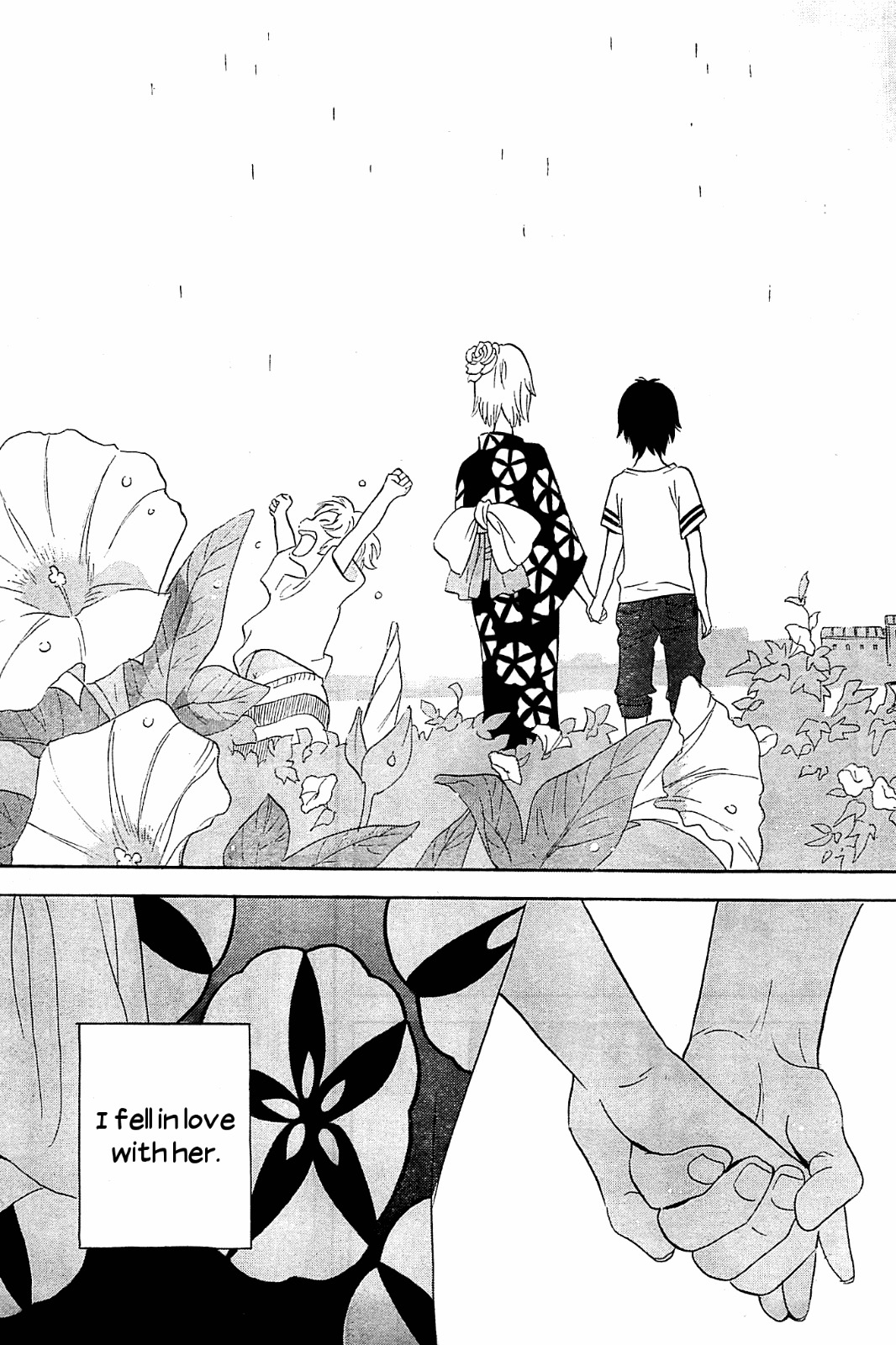 Kami-sama ga Uso o Tsuku. Chapter 3 page 31 - Chapter 3