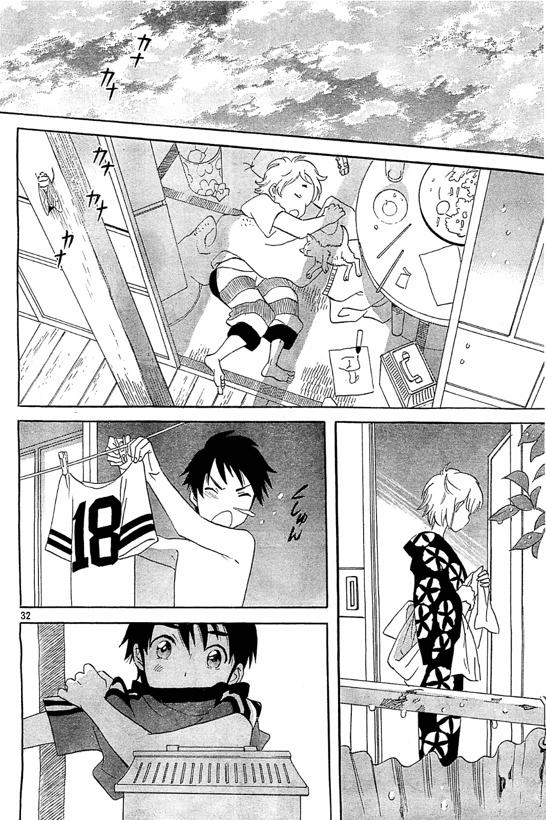 Kami-sama ga Uso o Tsuku. Chapter 3 page 32 - Chapter 3