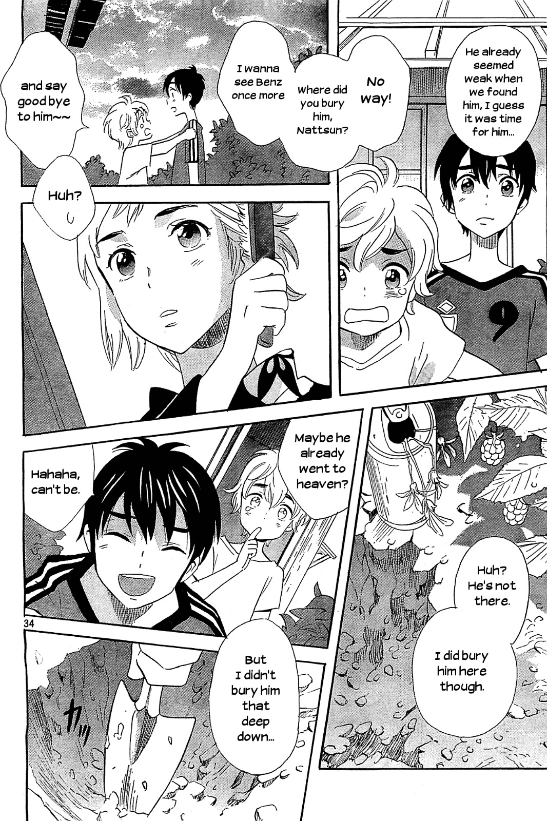 Kami-sama ga Uso o Tsuku. Chapter 3 page 34 - Chapter 3