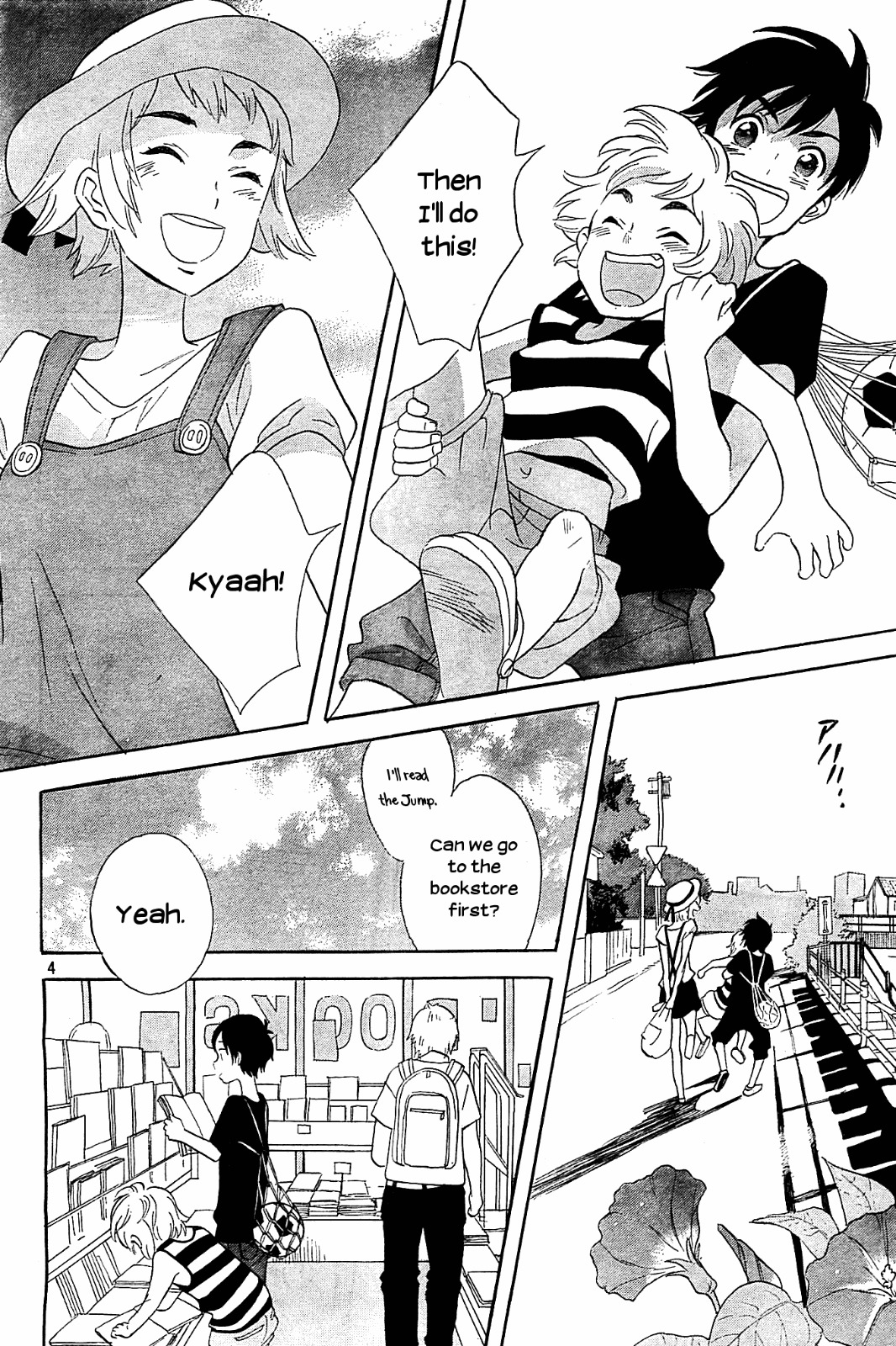 Kami-sama ga Uso o Tsuku. Chapter 3 page 4 - Chapter 3
