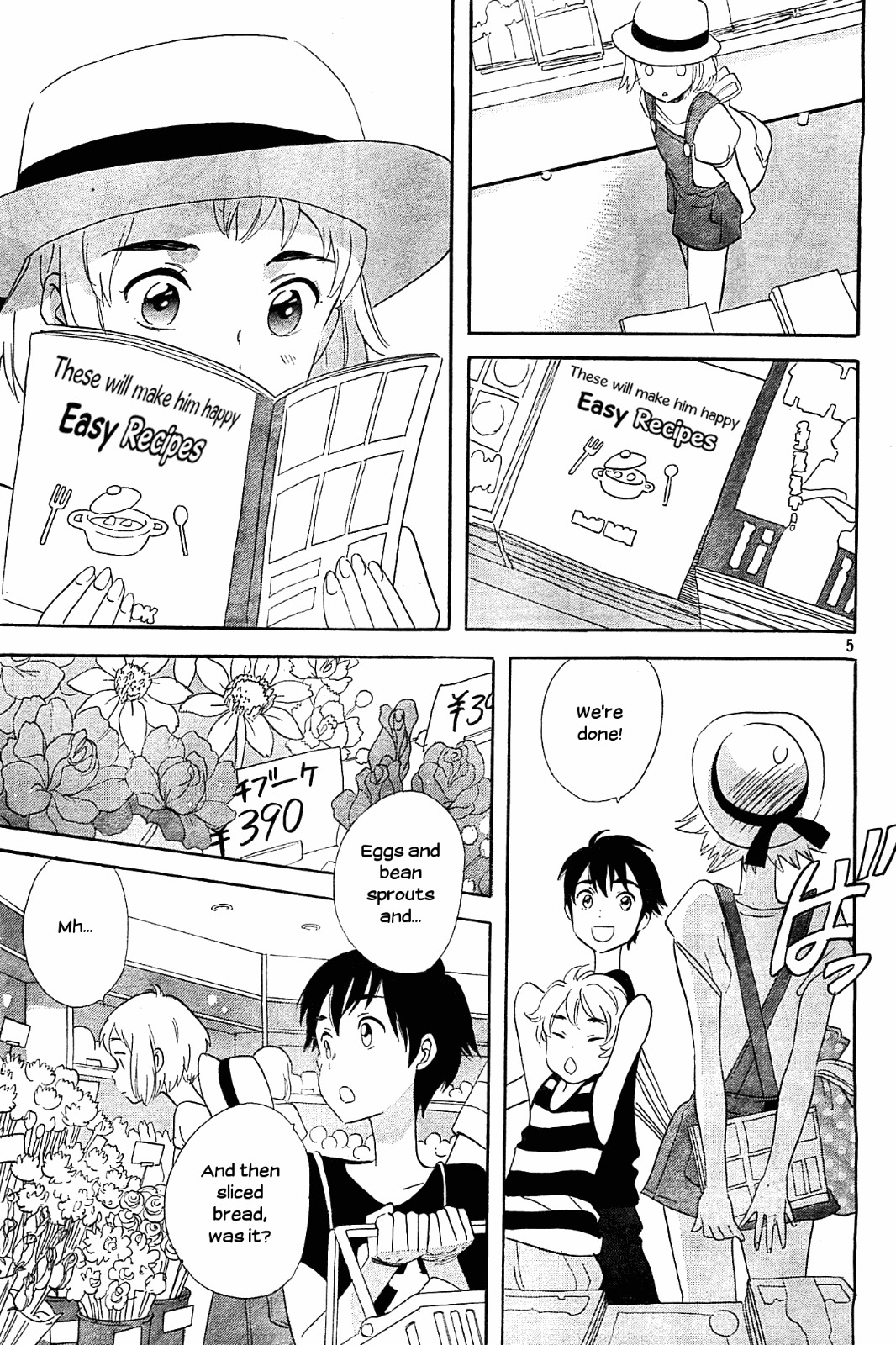 Kami-sama ga Uso o Tsuku. Chapter 3 page 5 - Chapter 3