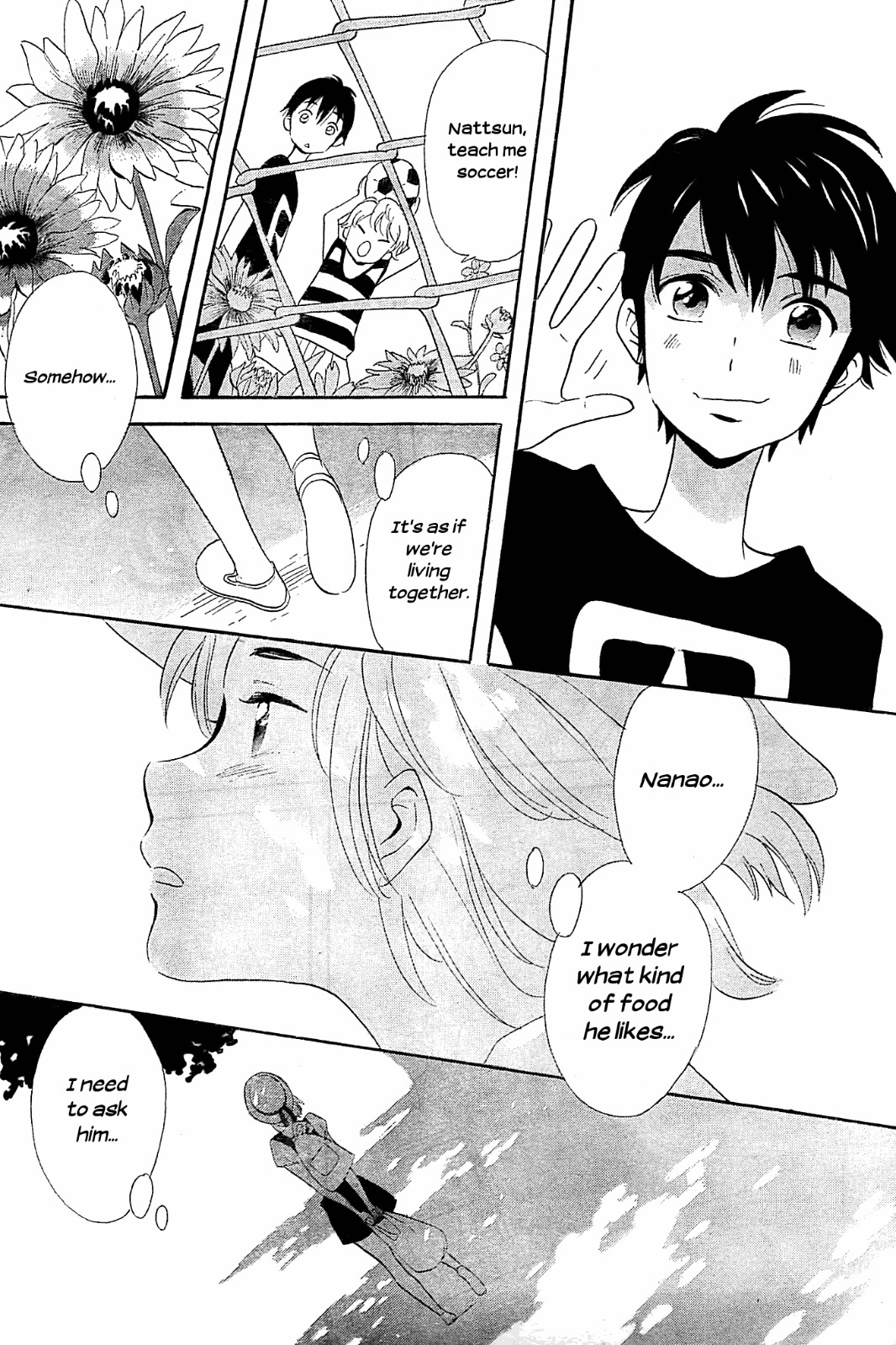 Kami-sama ga Uso o Tsuku. Chapter 3 page 7 - Chapter 3