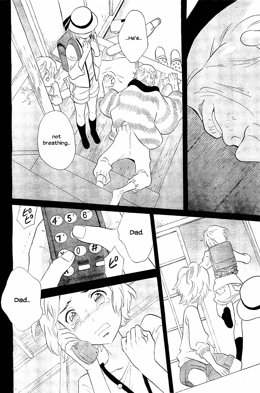 Kami-sama ga Uso o Tsuku. Chapter 4 page 10 - Chapter 4